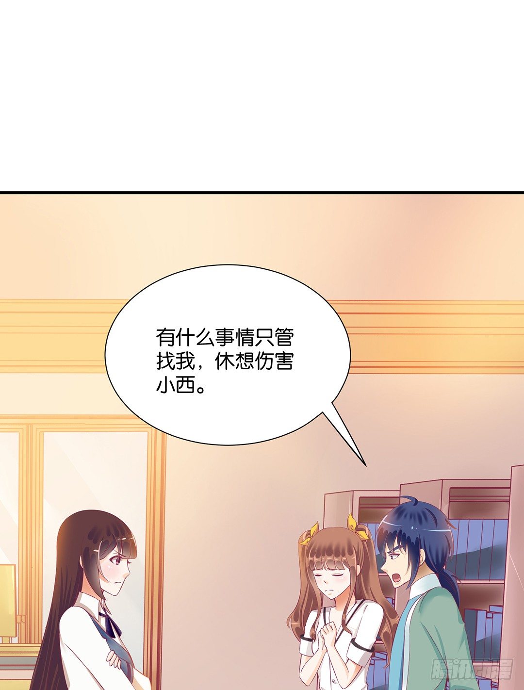 女王驾到韩漫全集-无聊的生活……无删减无遮挡章节图片 