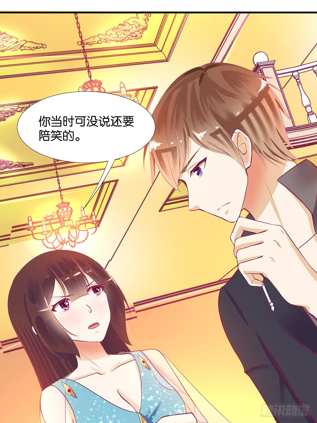 女王驾到韩漫全集-成双入对……无删减无遮挡章节图片 