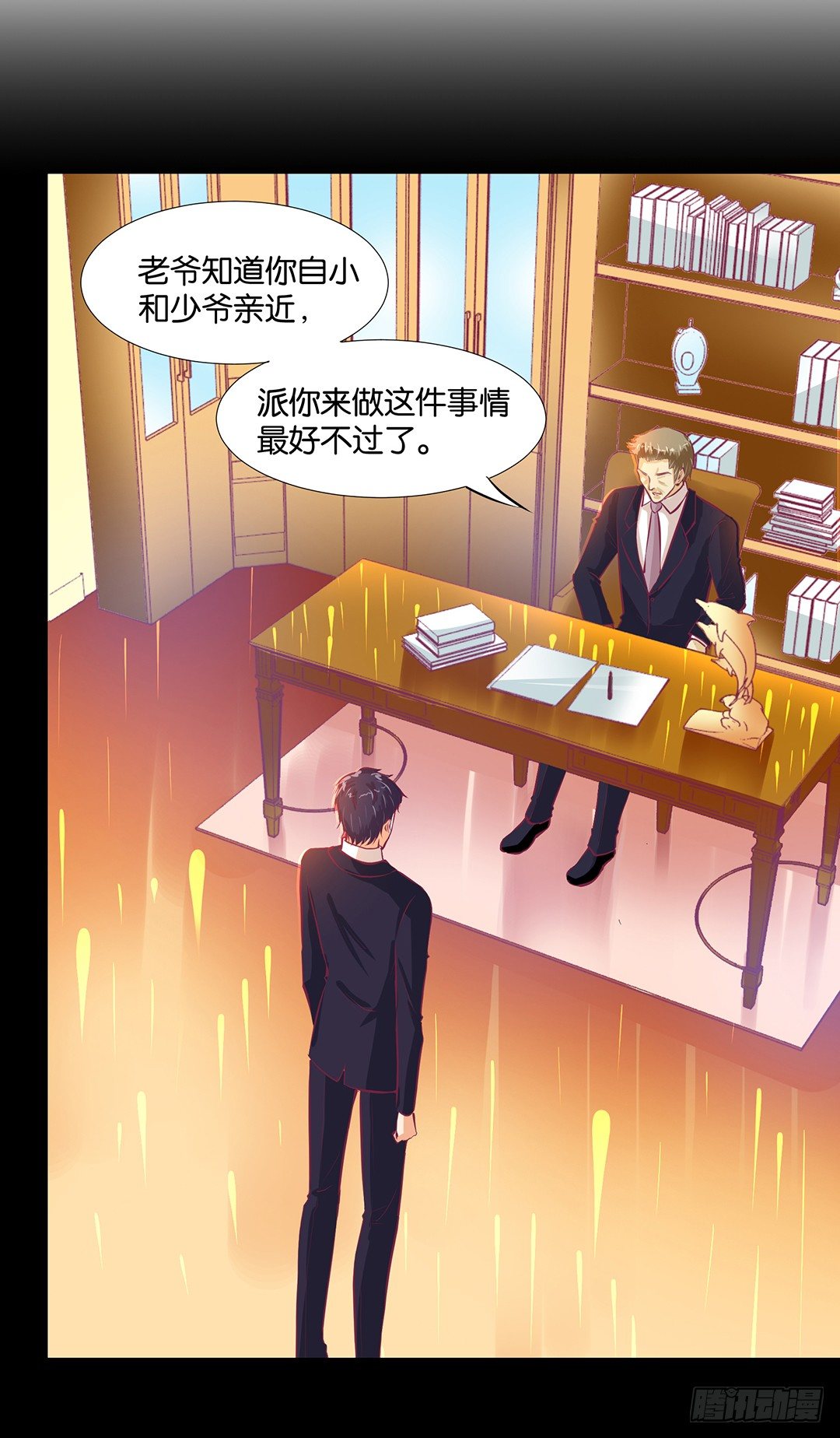 女王驾到韩漫全集-从今天开始，我只属于你……无删减无遮挡章节图片 