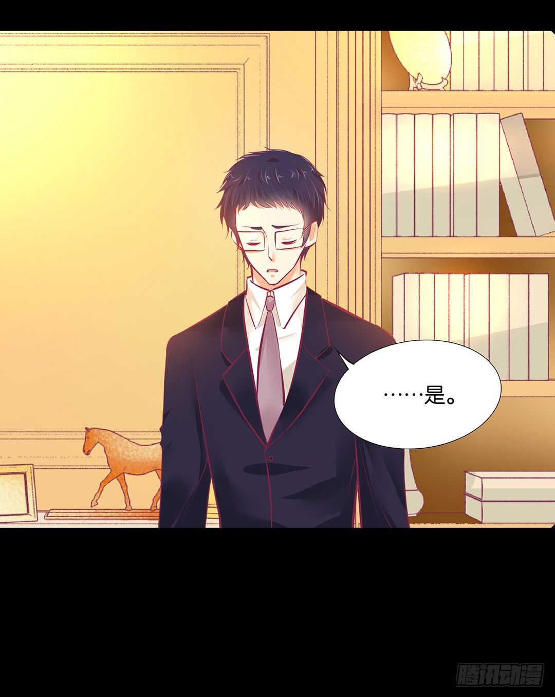 女王驾到韩漫全集-从今天开始，我只属于你……无删减无遮挡章节图片 