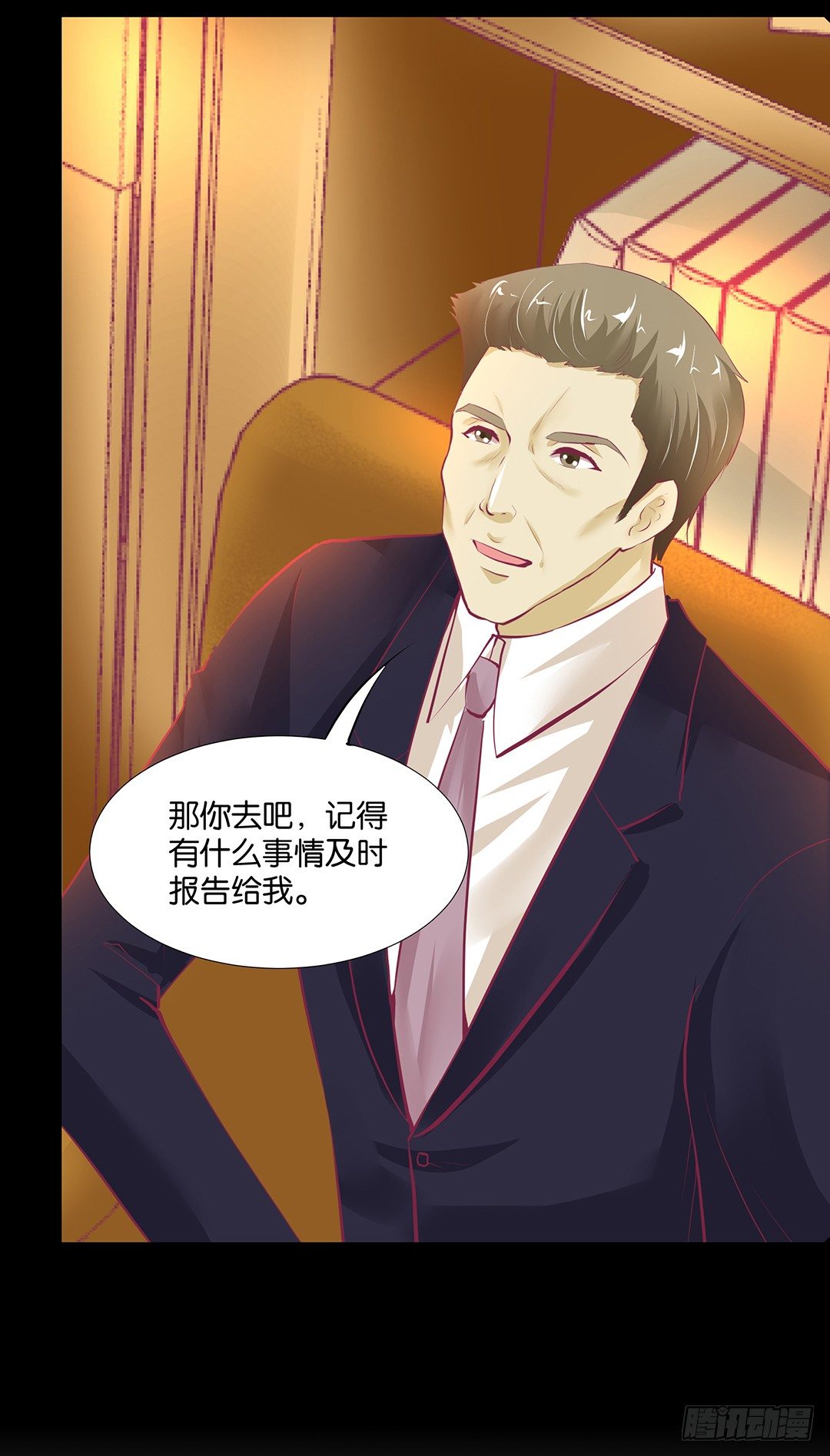 女王驾到韩漫全集-从今天开始，我只属于你……无删减无遮挡章节图片 
