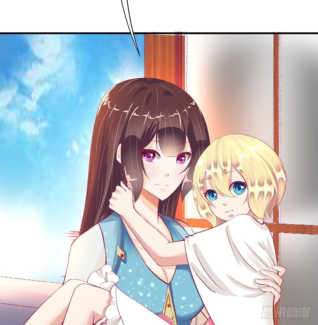 女王驾到韩漫全集-从今天开始，我只属于你……无删减无遮挡章节图片 