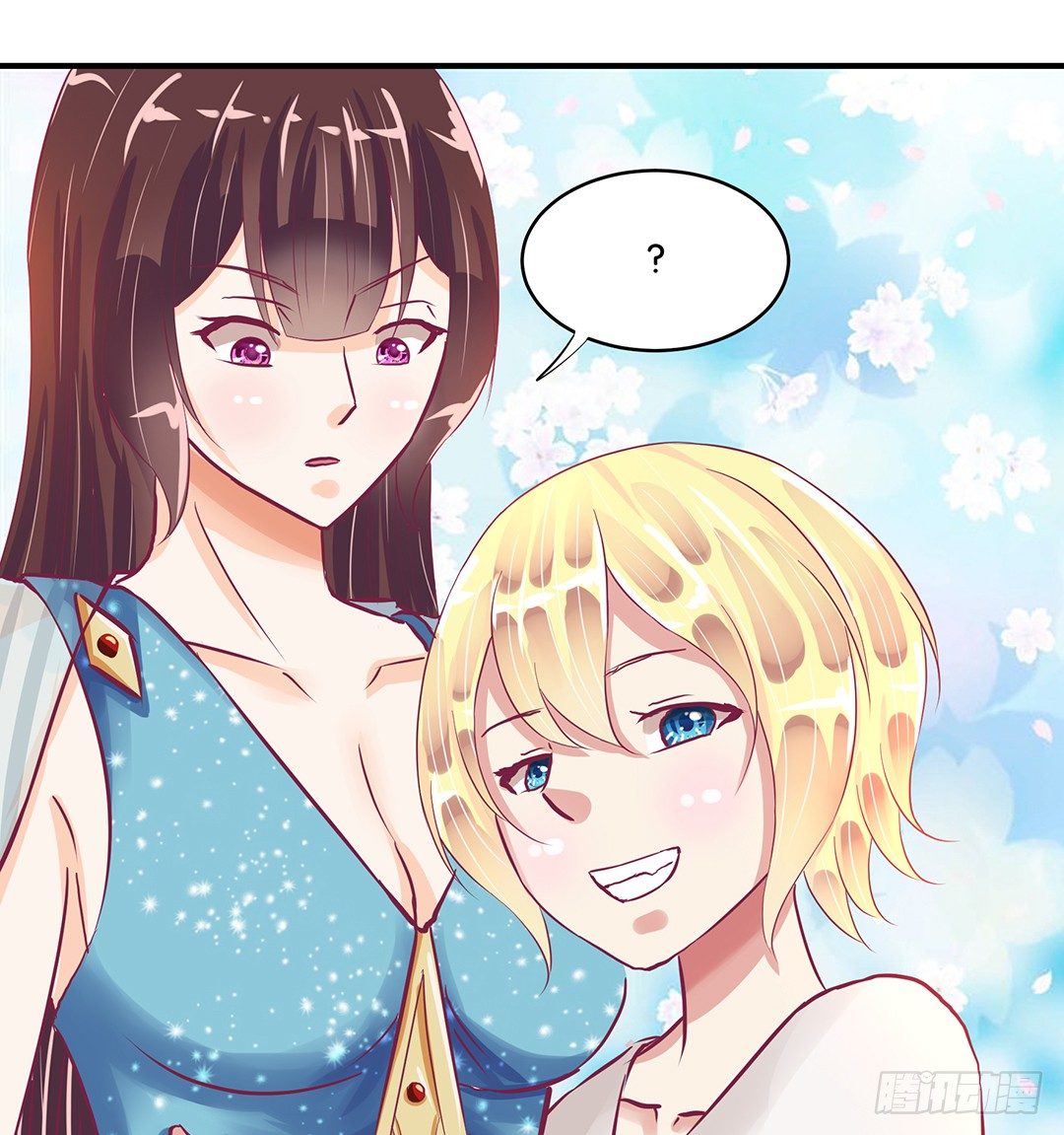 女王驾到韩漫全集-你到底喜欢谁？无删减无遮挡章节图片 