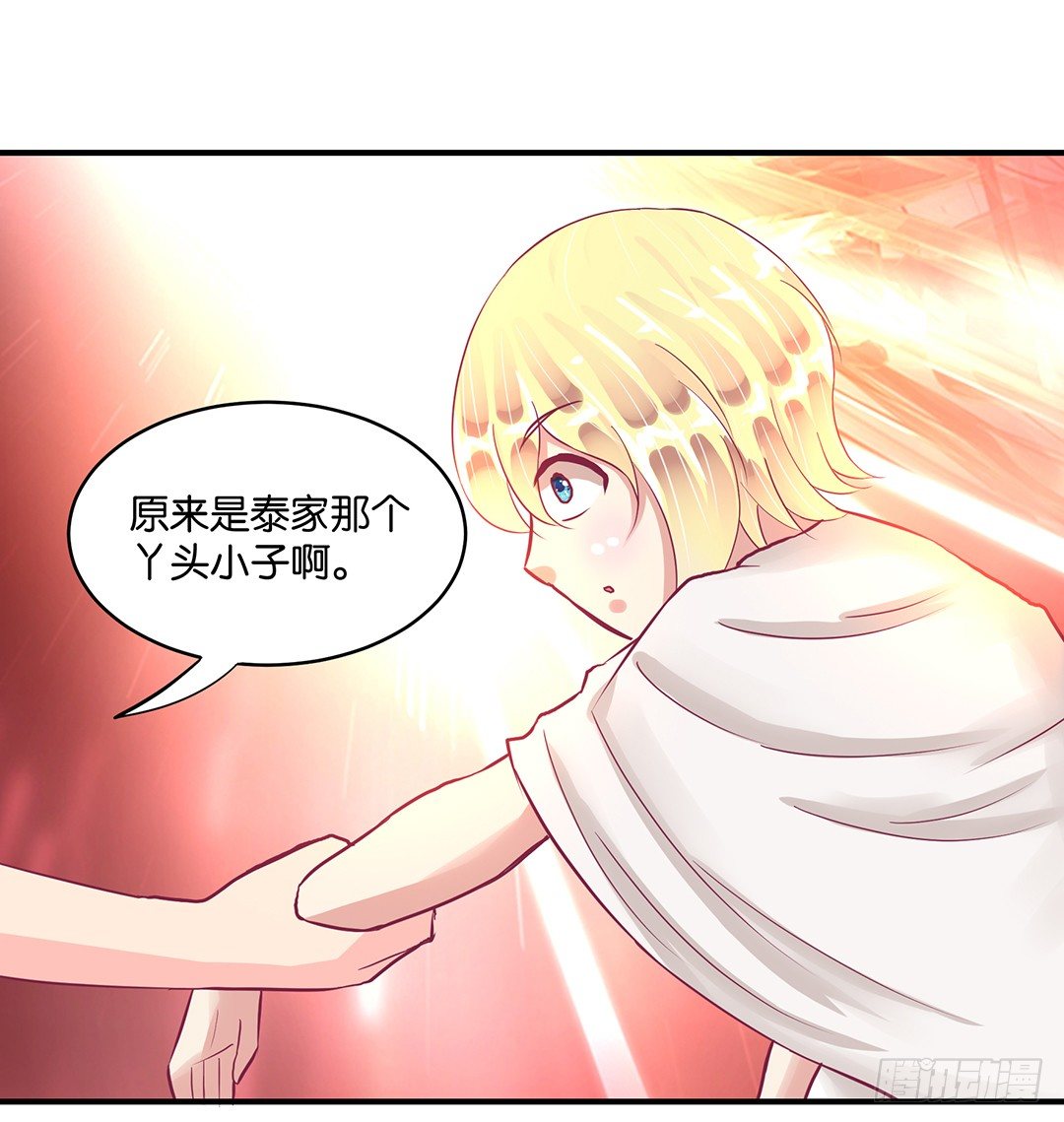 女王驾到韩漫全集-你到底喜欢谁？无删减无遮挡章节图片 