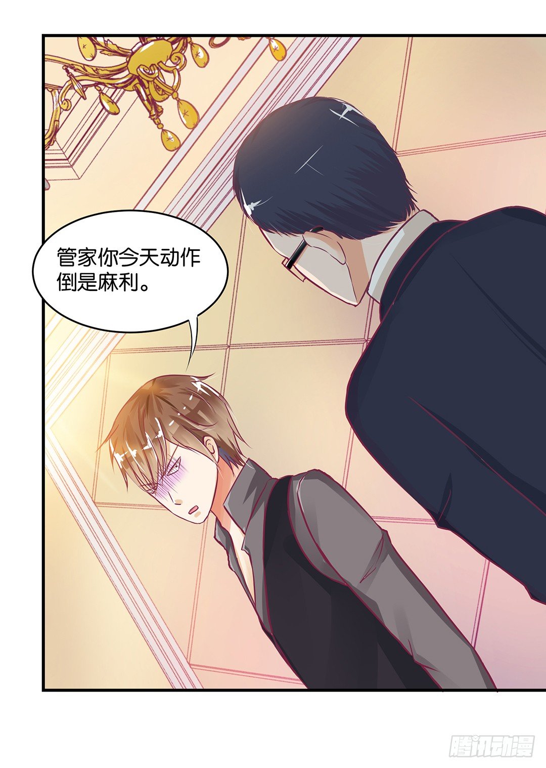 女王驾到韩漫全集-你到底喜欢谁？无删减无遮挡章节图片 