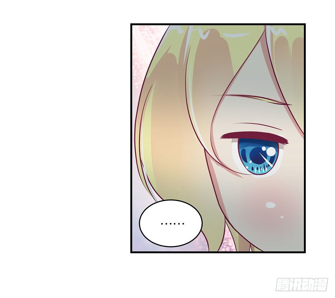 女王驾到韩漫全集-你到底喜欢谁？无删减无遮挡章节图片 