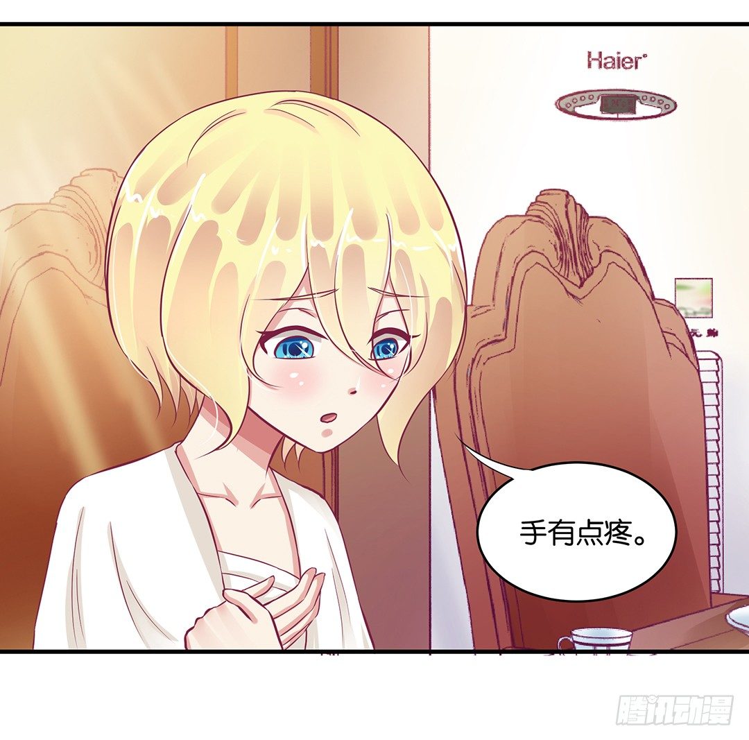 女王驾到韩漫全集-你到底喜欢谁？无删减无遮挡章节图片 