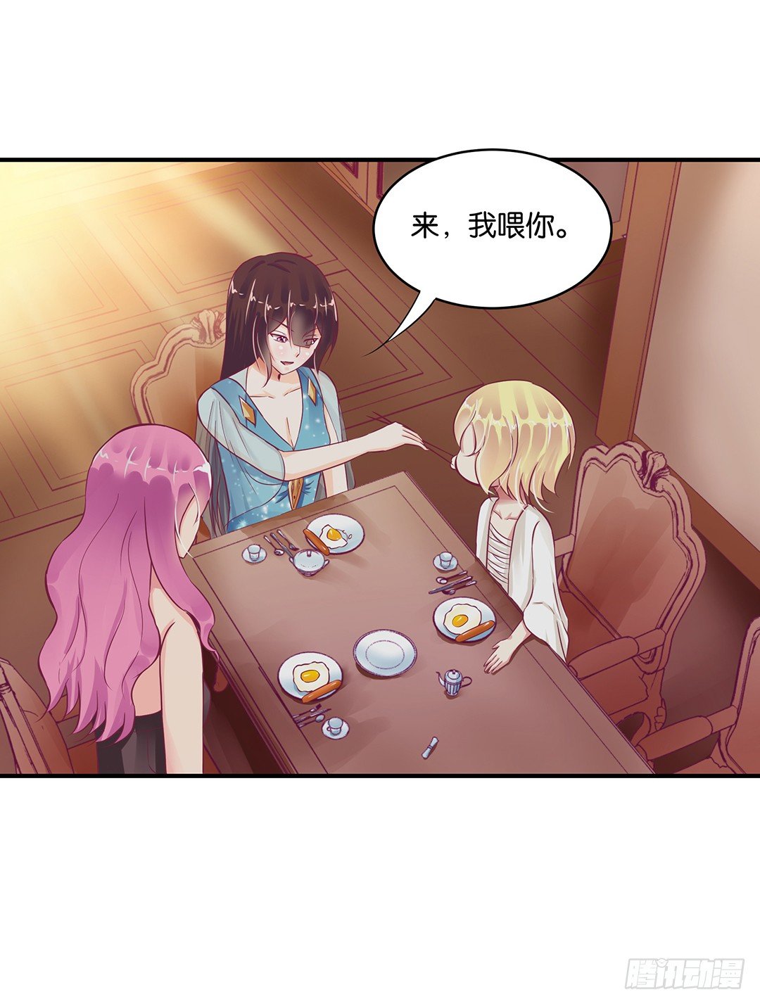 女王驾到韩漫全集-你到底喜欢谁？无删减无遮挡章节图片 