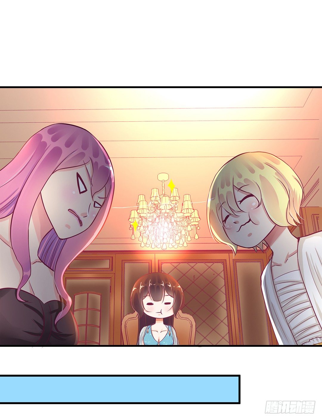 女王驾到韩漫全集-你到底喜欢谁？无删减无遮挡章节图片 