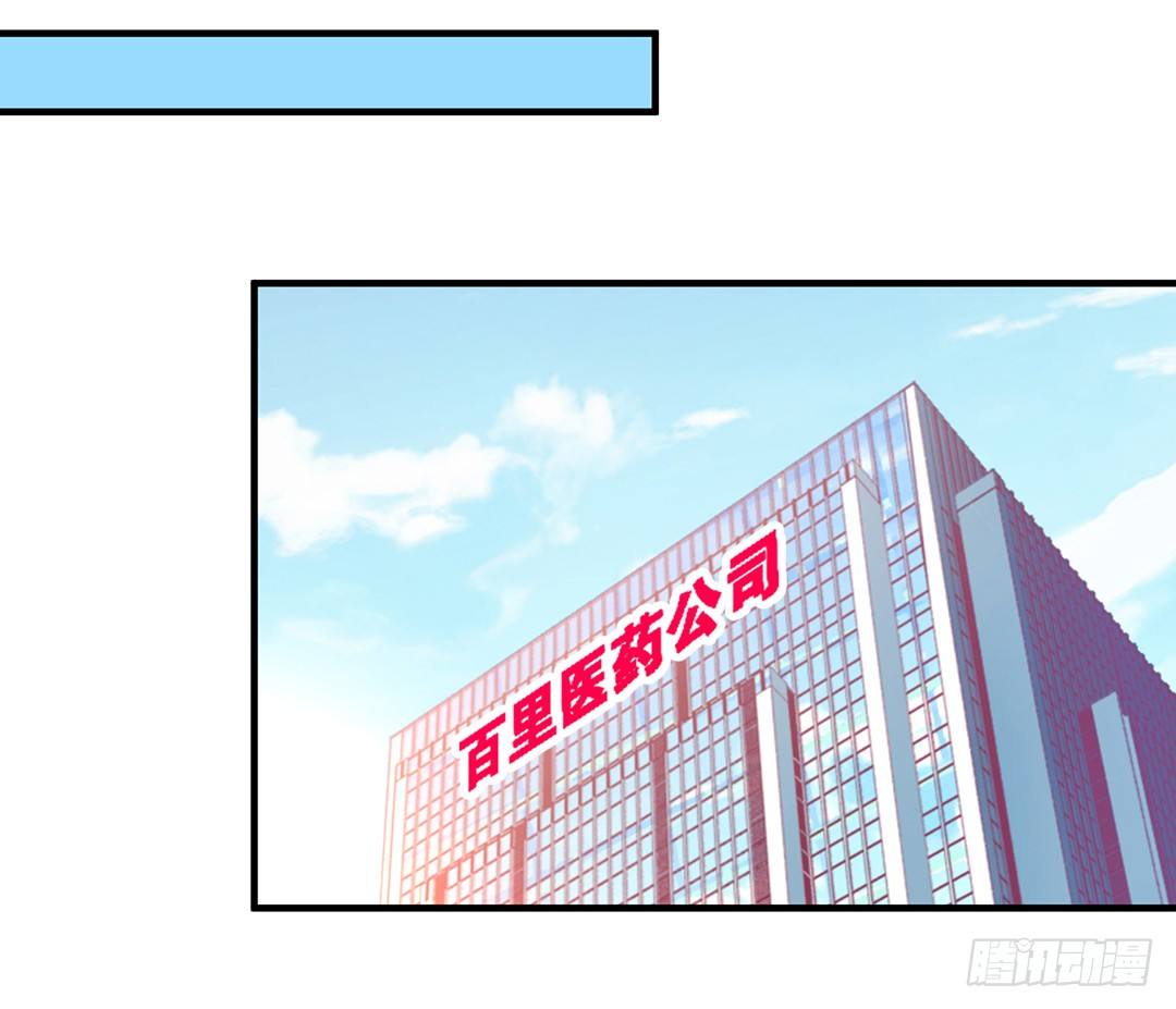 女王驾到韩漫全集-你到底喜欢谁？无删减无遮挡章节图片 