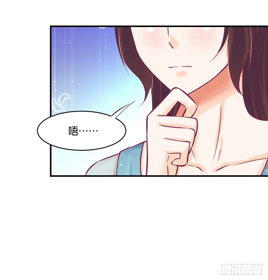 女王驾到韩漫全集-你到底喜欢谁？无删减无遮挡章节图片 