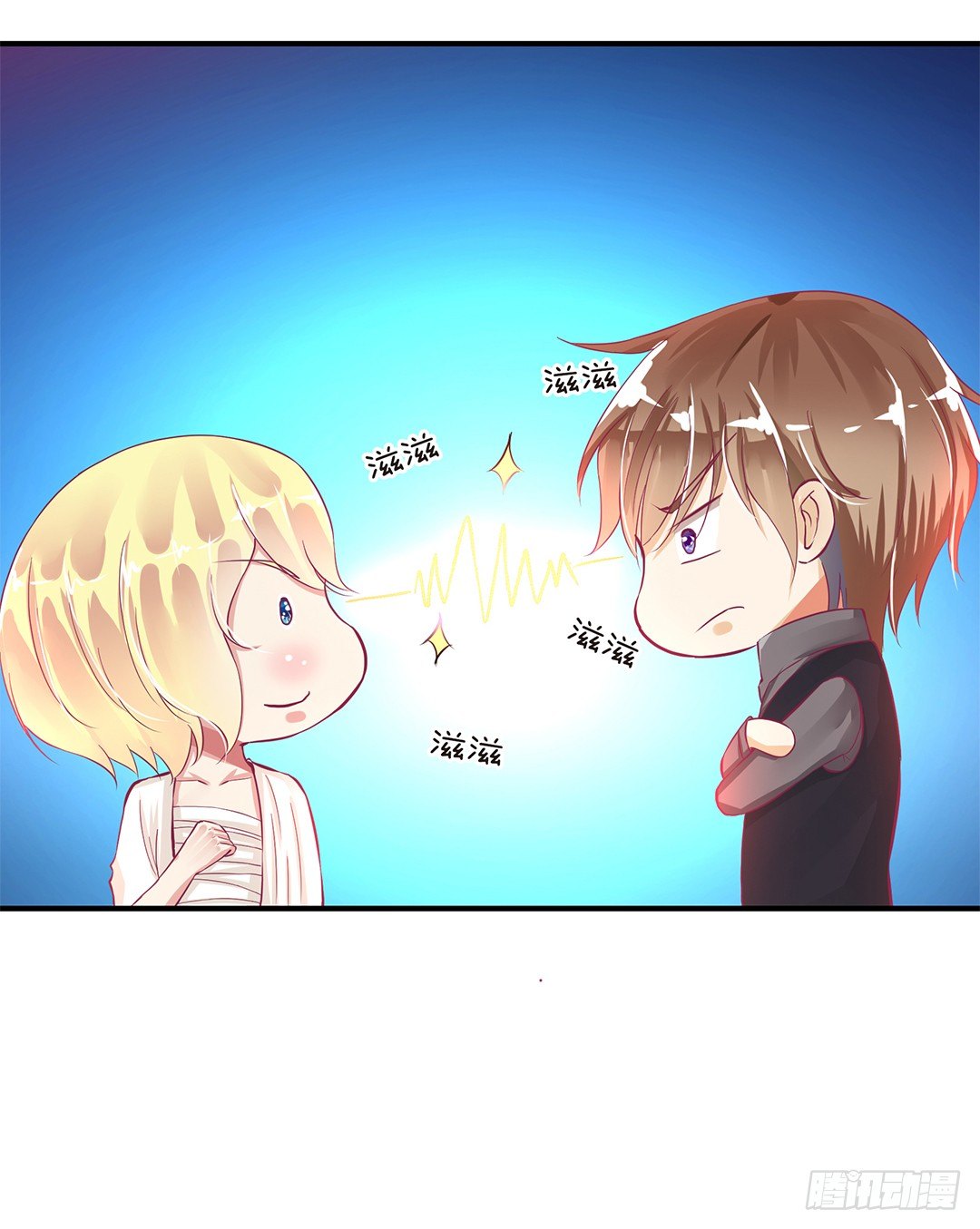 女王驾到韩漫全集-你到底喜欢谁？无删减无遮挡章节图片 