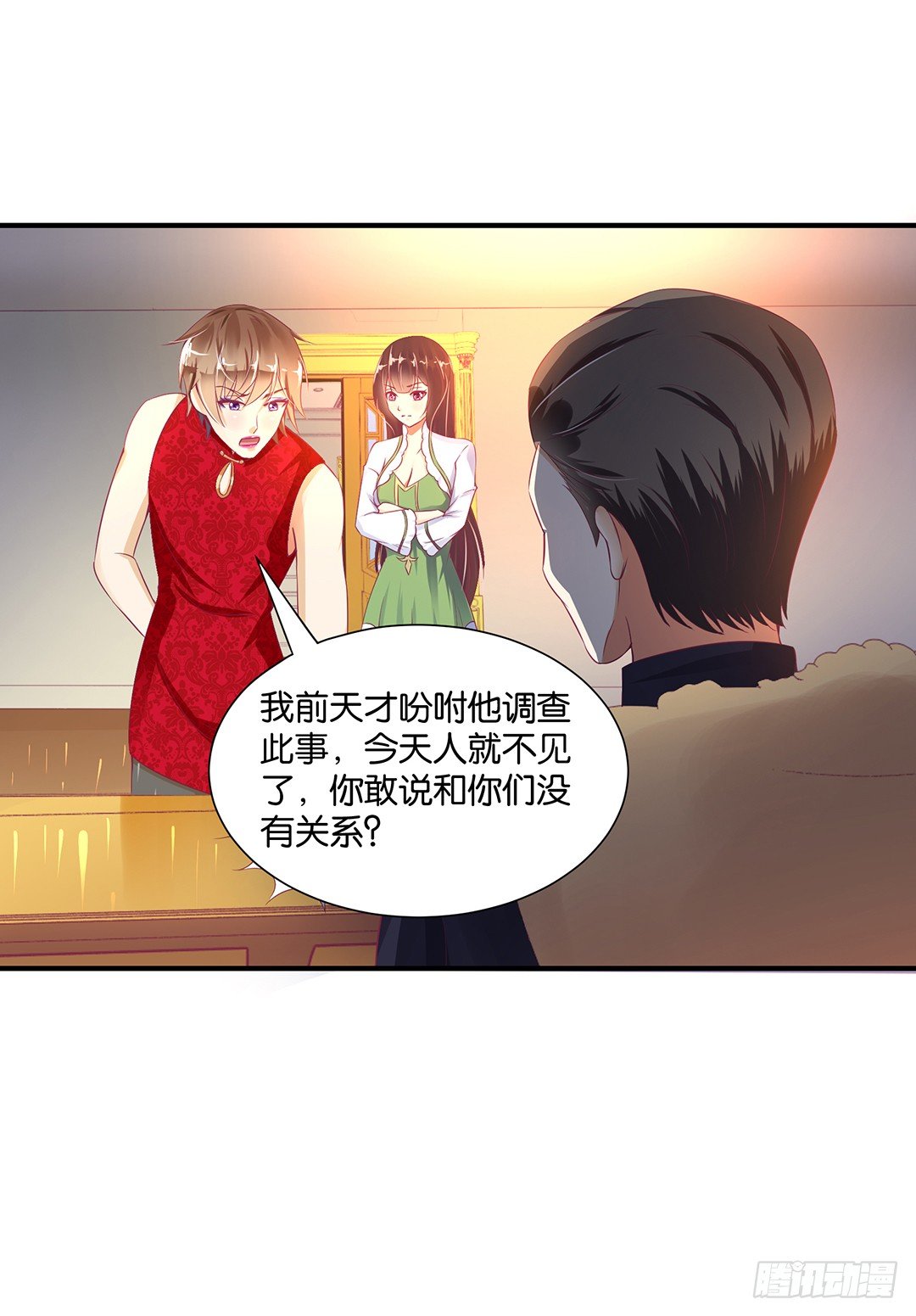 女王驾到韩漫全集-辣眼催情无删减无遮挡章节图片 