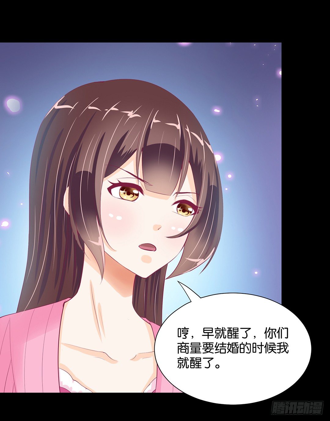 女王驾到韩漫全集-长相厮守……无删减无遮挡章节图片 