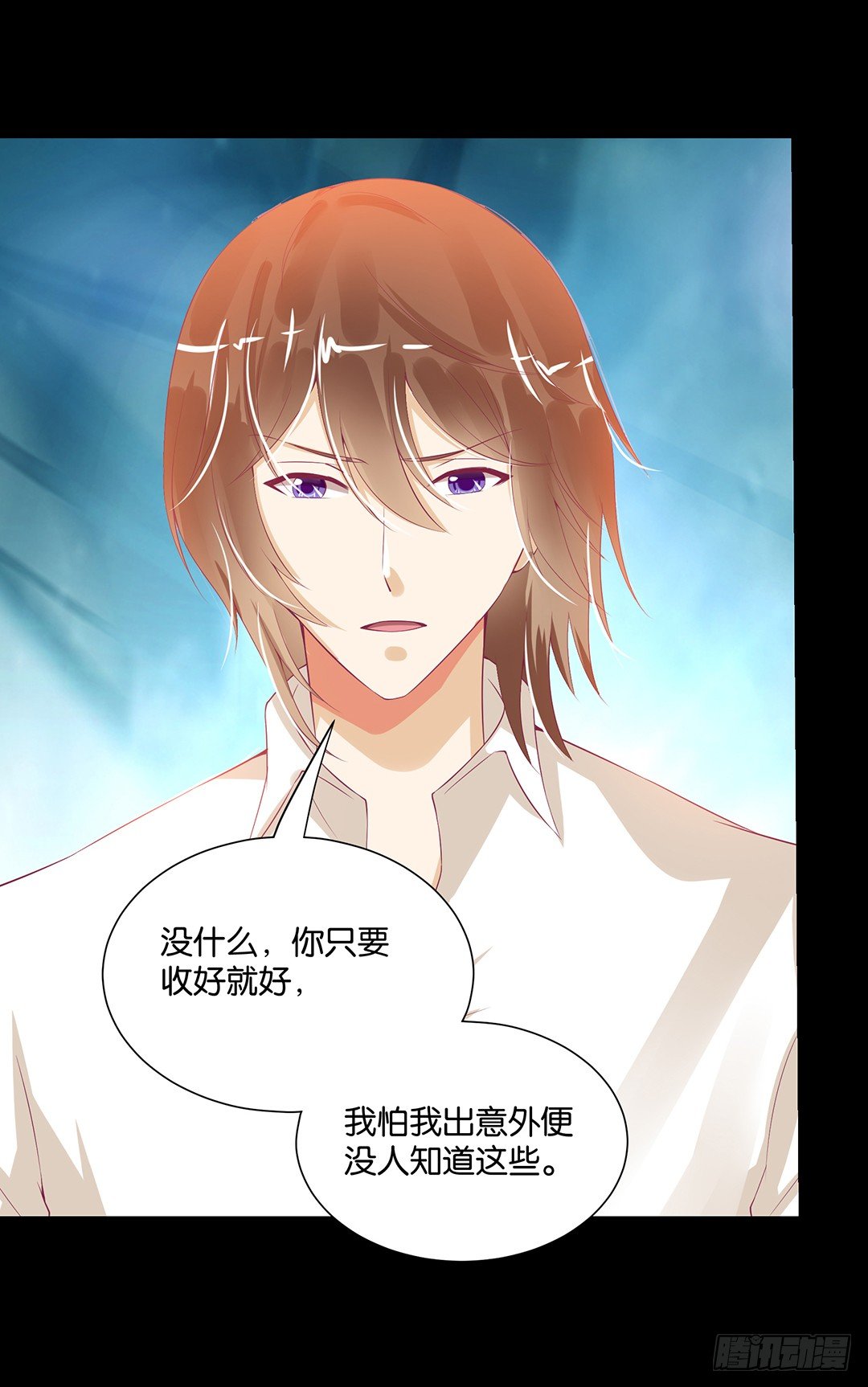 女王驾到韩漫全集-肉体的交换无删减无遮挡章节图片 