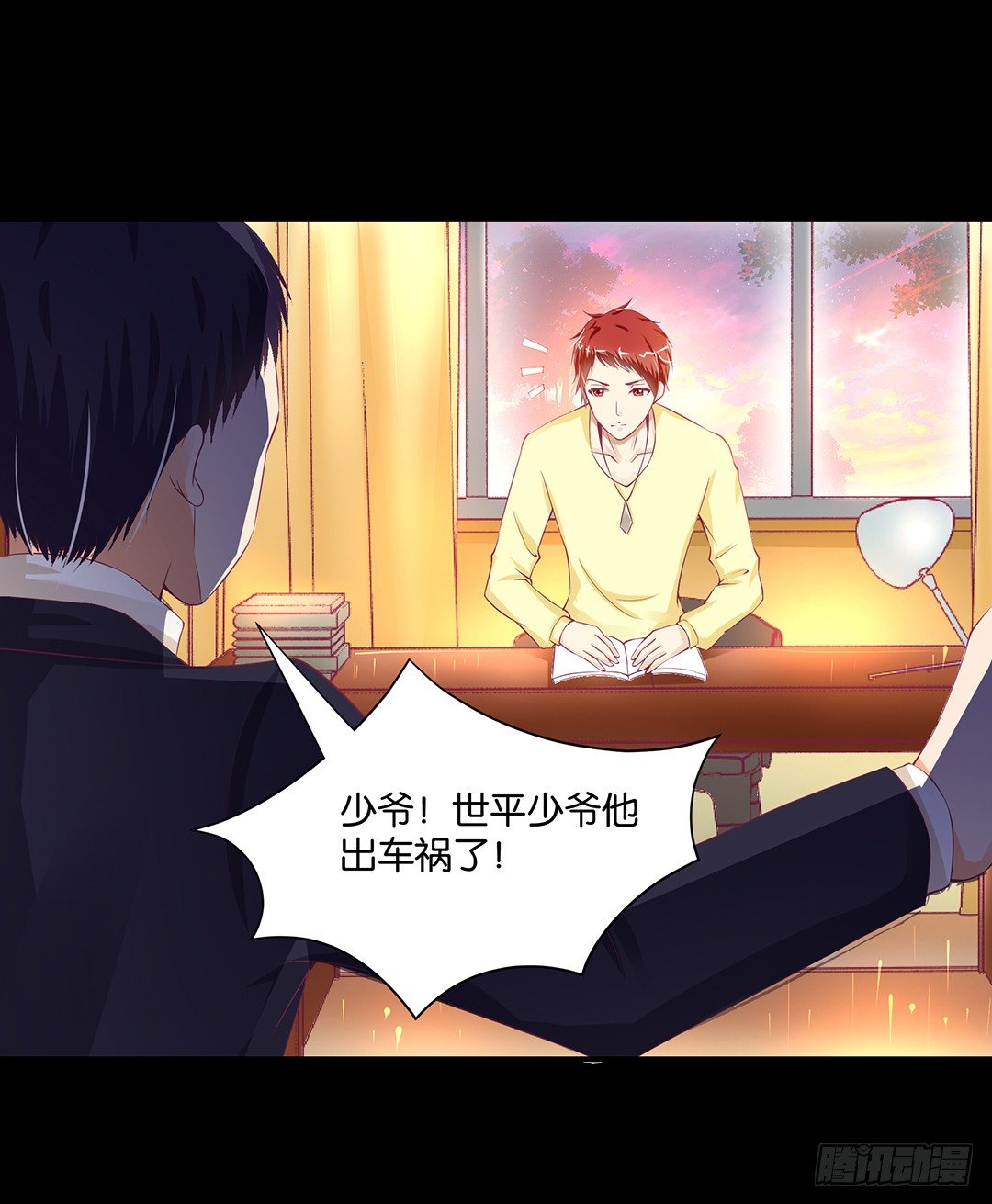 女王驾到韩漫全集-肉体的交换无删减无遮挡章节图片 