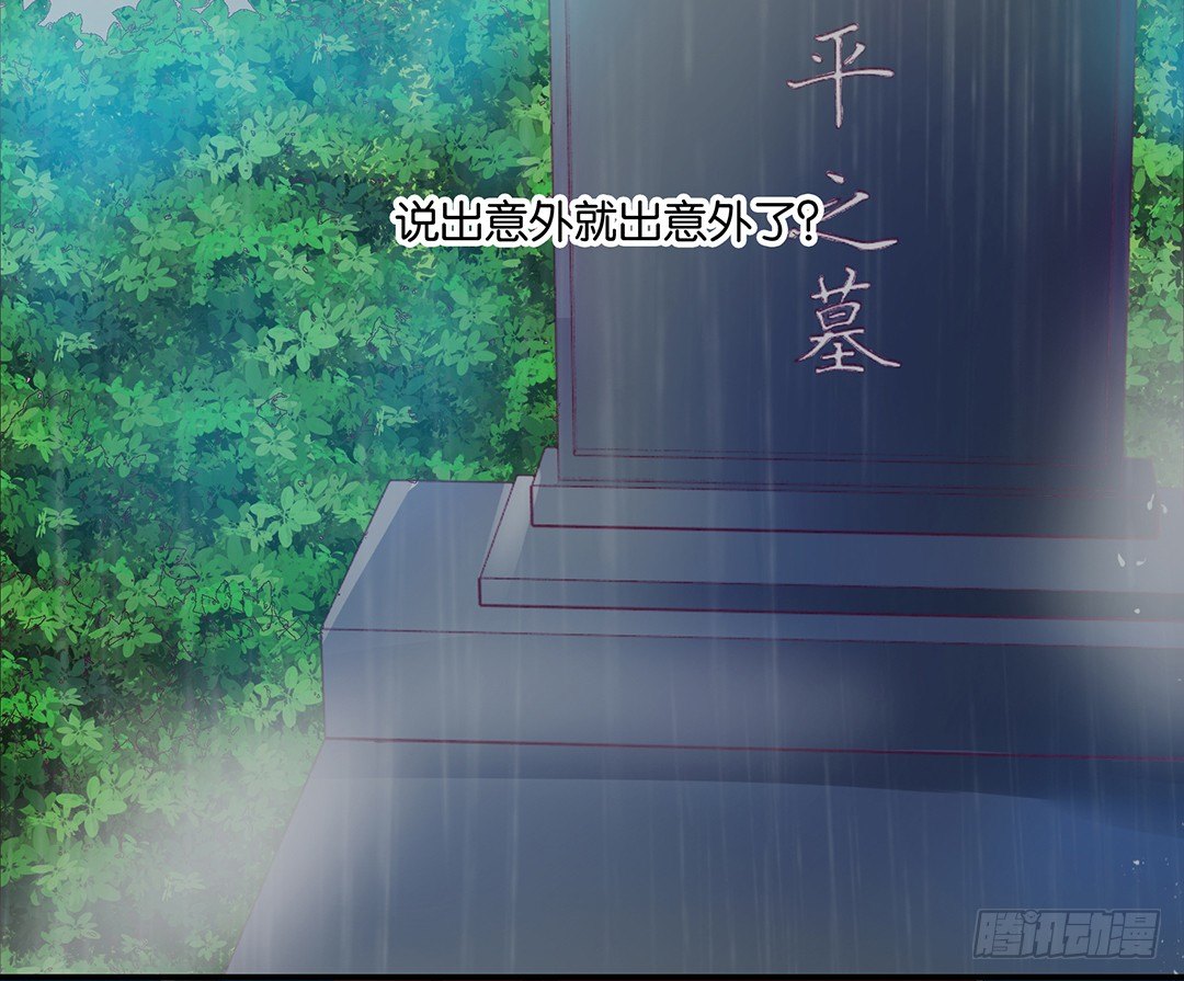 女王驾到韩漫全集-肉体的交换无删减无遮挡章节图片 