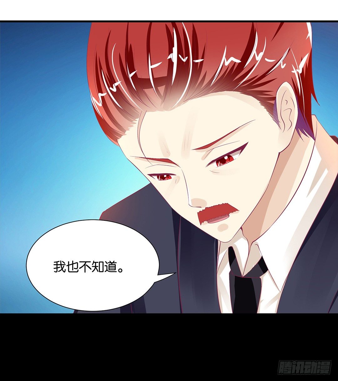 女王驾到韩漫全集-肉体的交换无删减无遮挡章节图片 