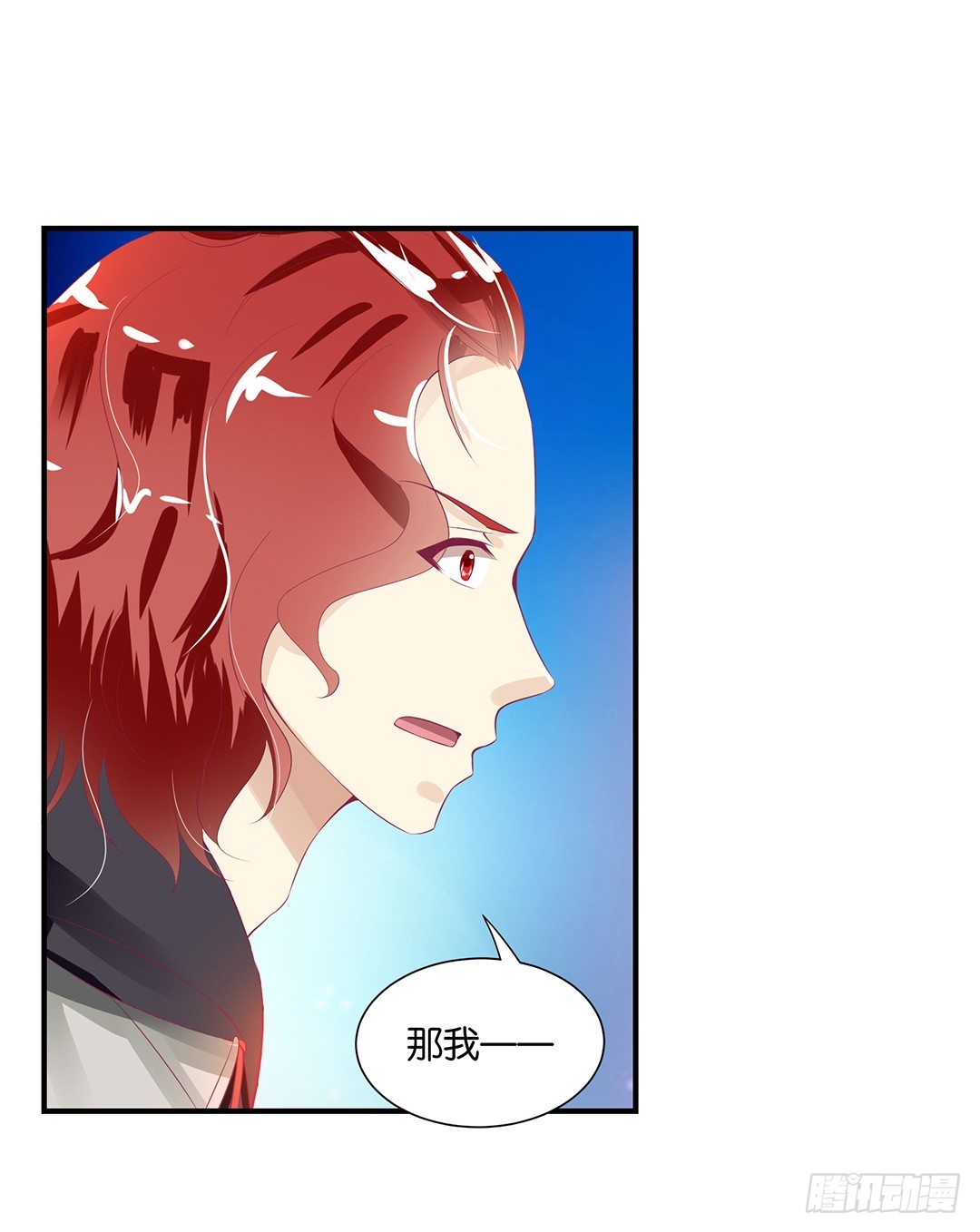 女王驾到韩漫全集-肉体的交换无删减无遮挡章节图片 