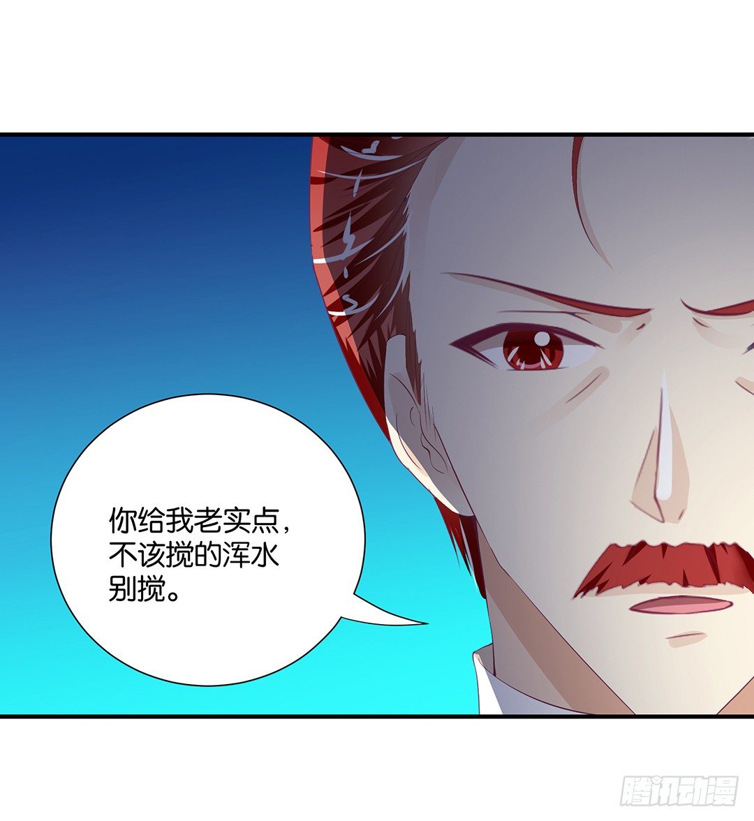 女王驾到韩漫全集-肉体的交换无删减无遮挡章节图片 