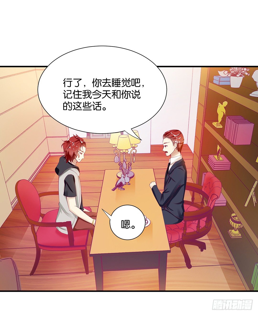 女王驾到韩漫全集-肉体的交换无删减无遮挡章节图片 
