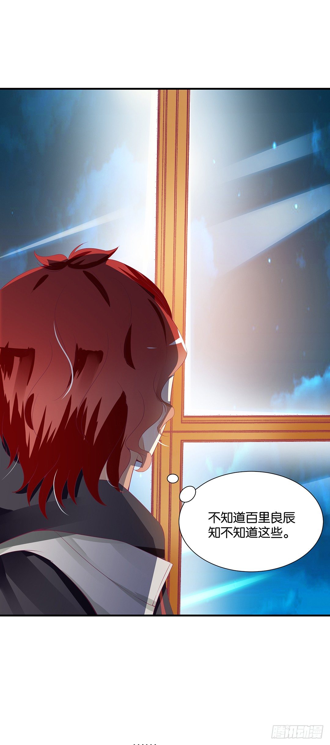 女王驾到韩漫全集-肉体的交换无删减无遮挡章节图片 