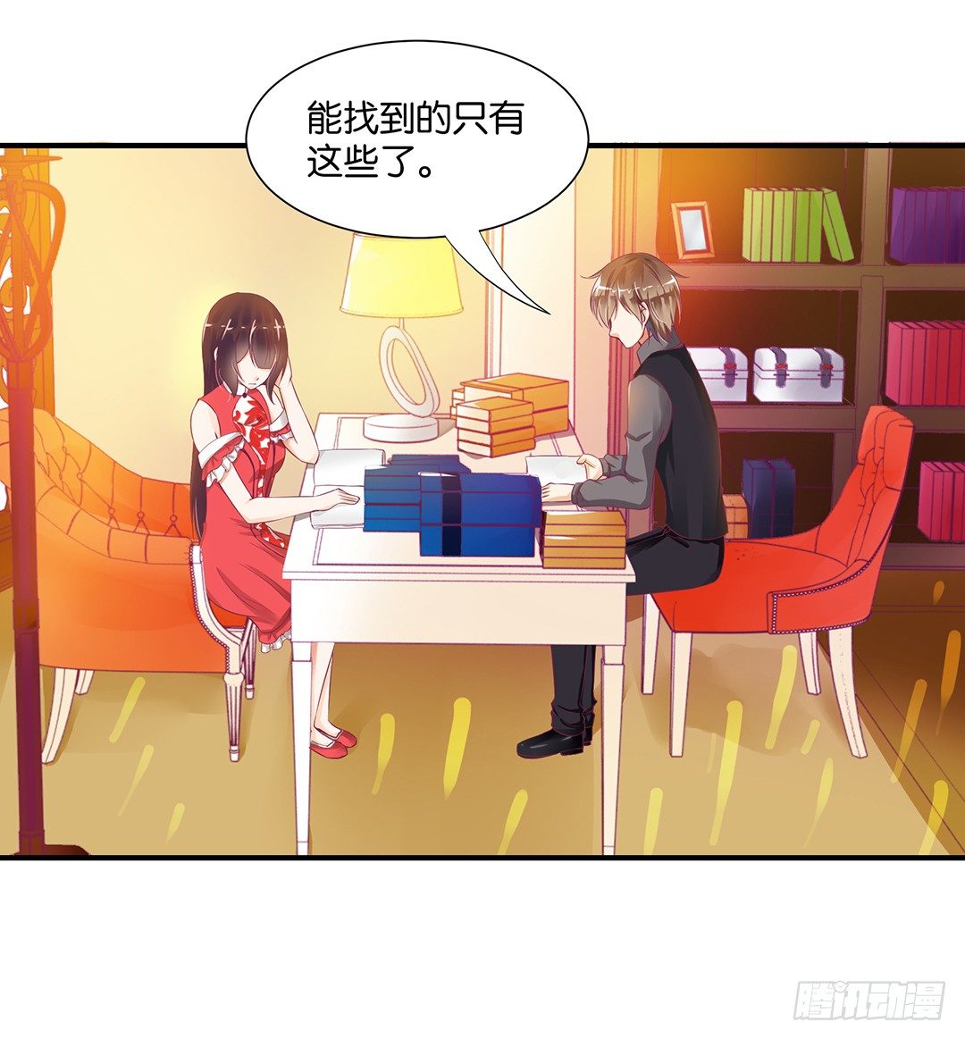 女王驾到韩漫全集-亲情与肉体……无删减无遮挡章节图片 