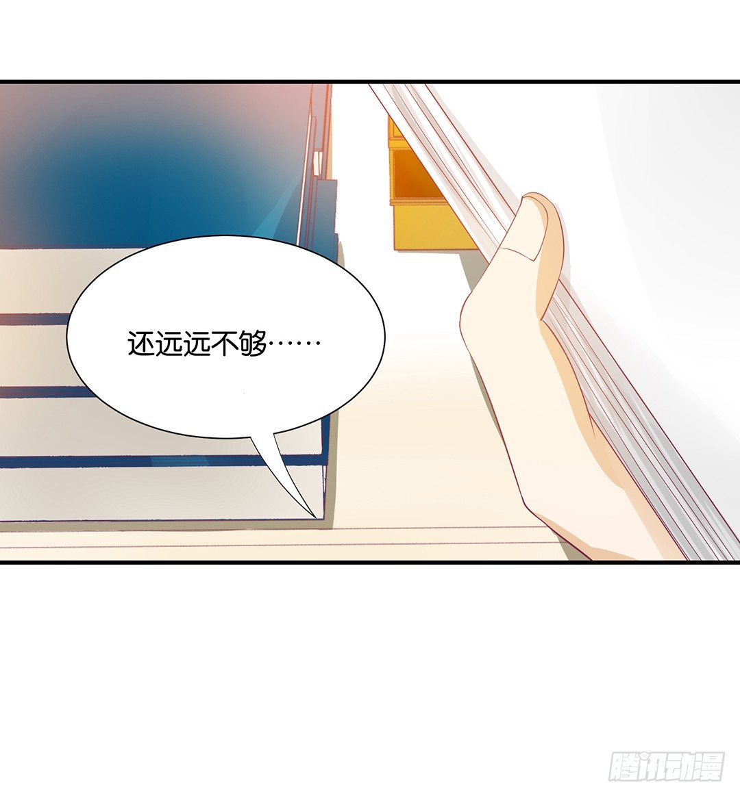 女王驾到韩漫全集-亲情与肉体……无删减无遮挡章节图片 