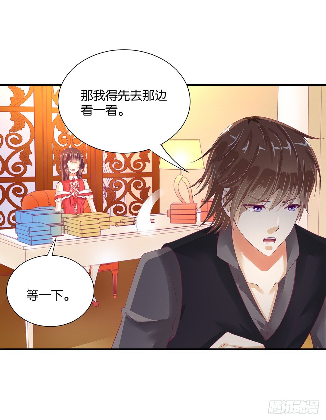 女王驾到韩漫全集-亲情与肉体……无删减无遮挡章节图片 
