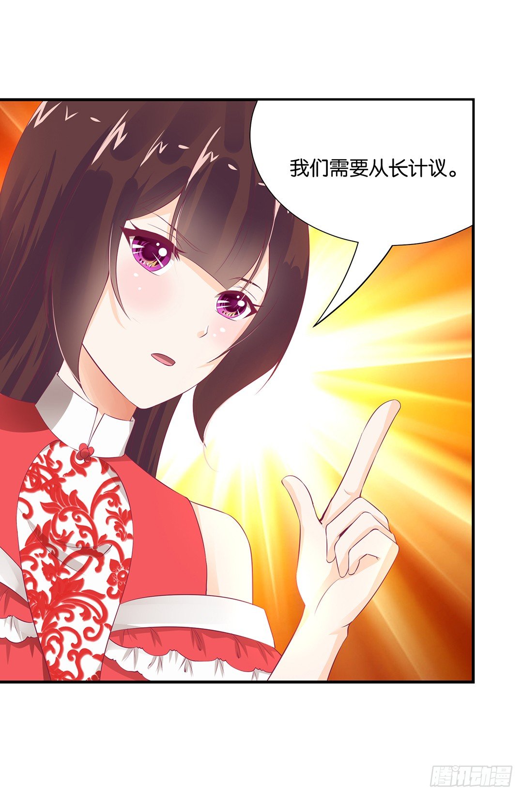 女王驾到韩漫全集-亲情与肉体……无删减无遮挡章节图片 
