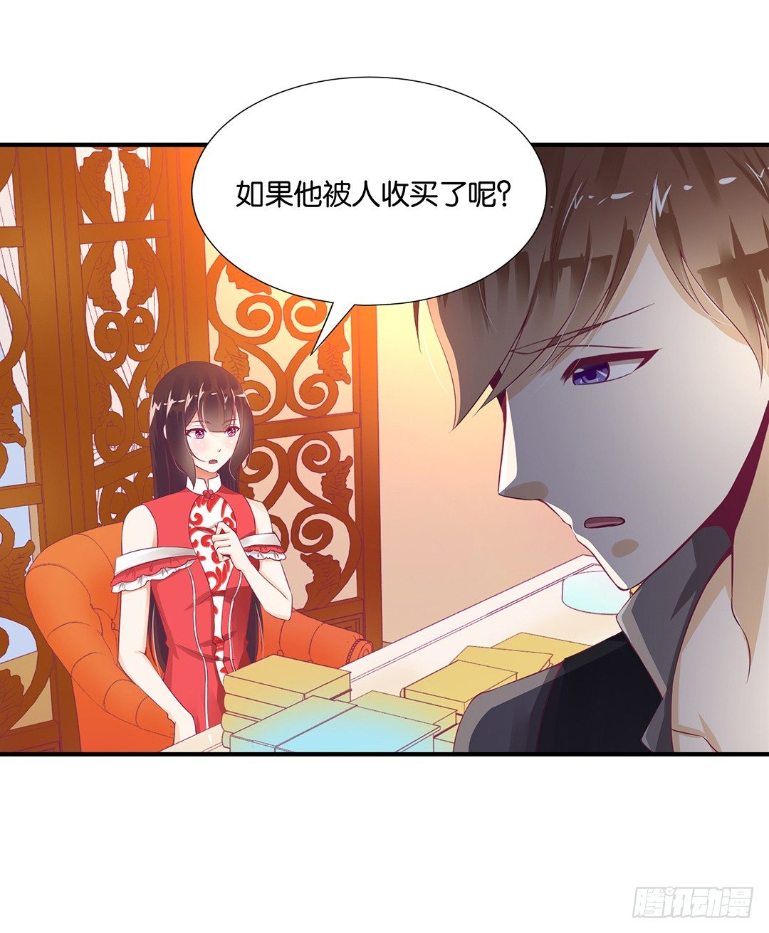 女王驾到韩漫全集-亲情与肉体……无删减无遮挡章节图片 