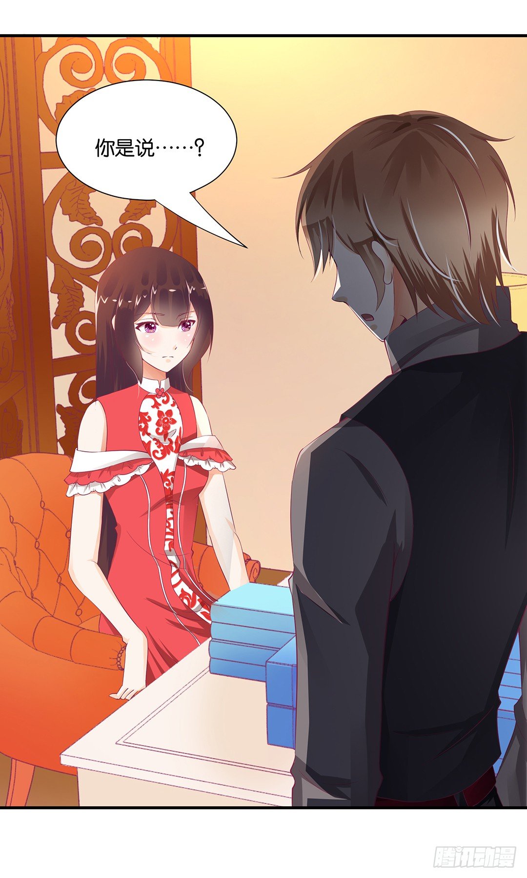 女王驾到韩漫全集-亲情与肉体……无删减无遮挡章节图片 