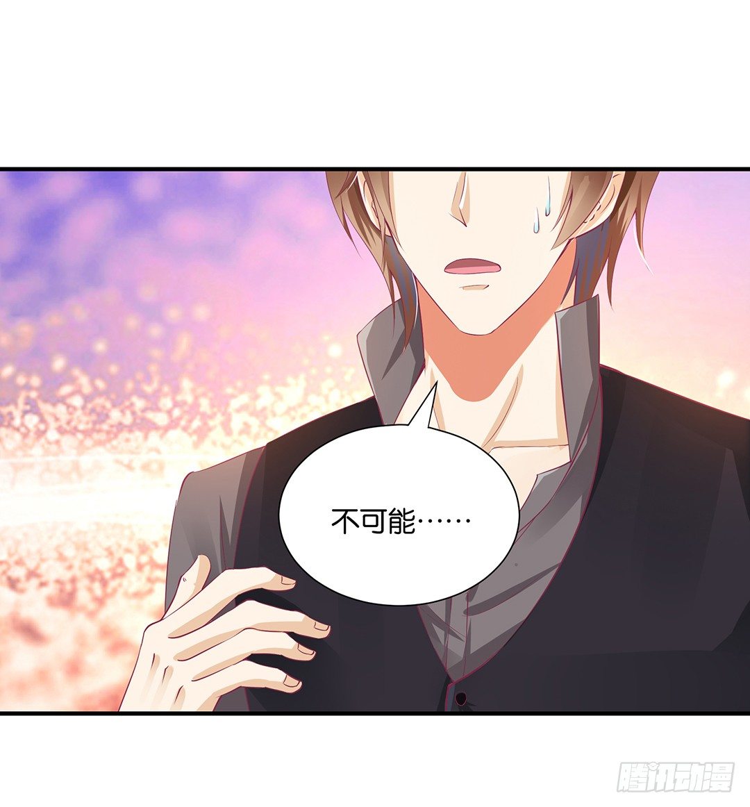 女王驾到韩漫全集-亲情与肉体……无删减无遮挡章节图片 