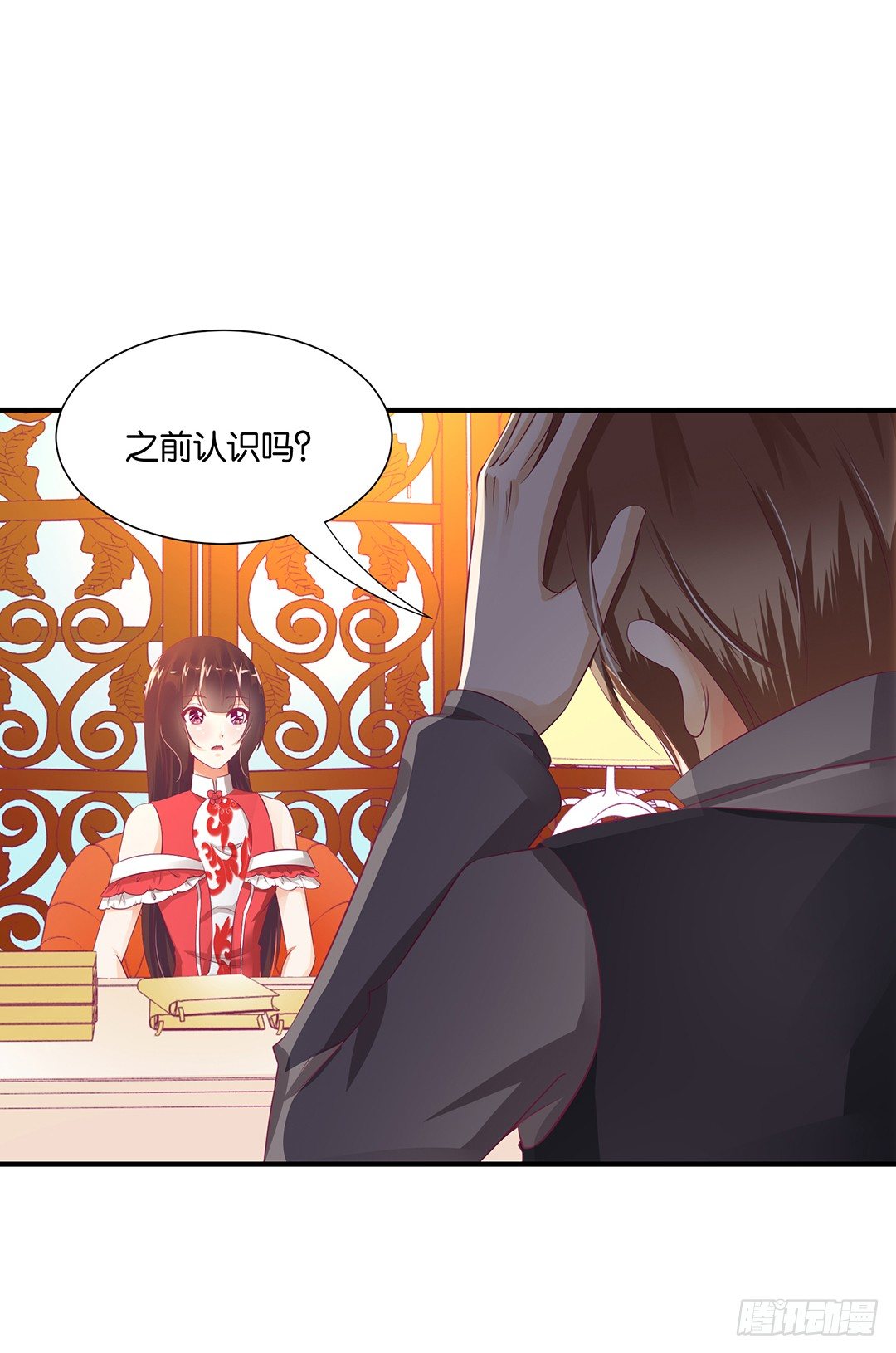 女王驾到韩漫全集-亲情与肉体……无删减无遮挡章节图片 
