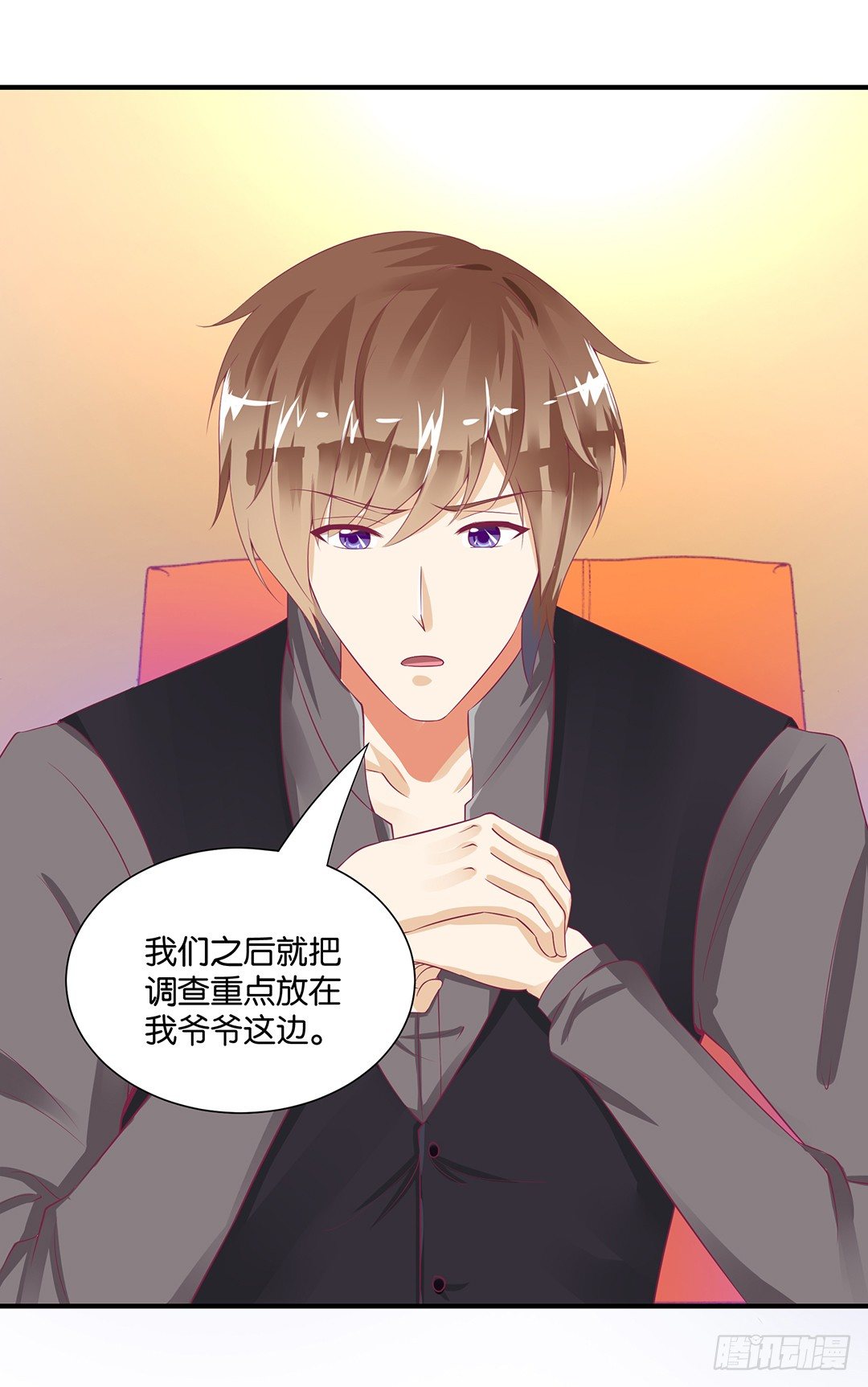 女王驾到韩漫全集-亲情与肉体……无删减无遮挡章节图片 