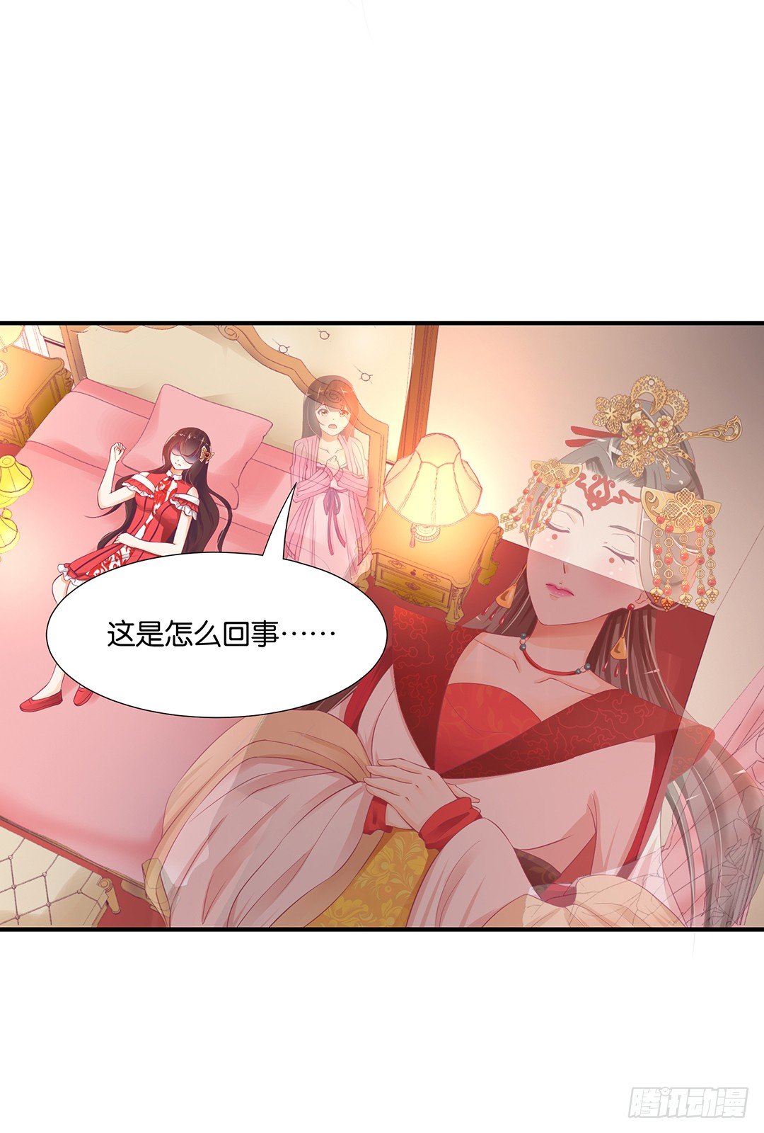 女王驾到韩漫全集-仅仅只是人工呼吸……无删减无遮挡章节图片 