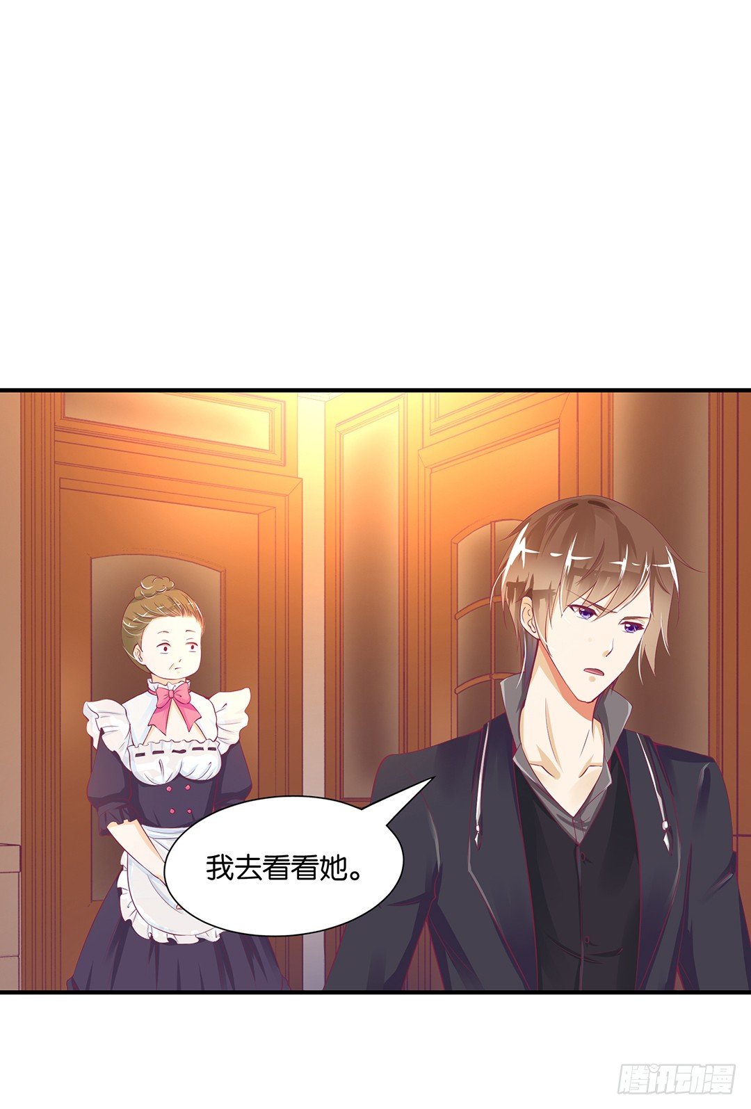 女王驾到韩漫全集-仅仅只是人工呼吸……无删减无遮挡章节图片 