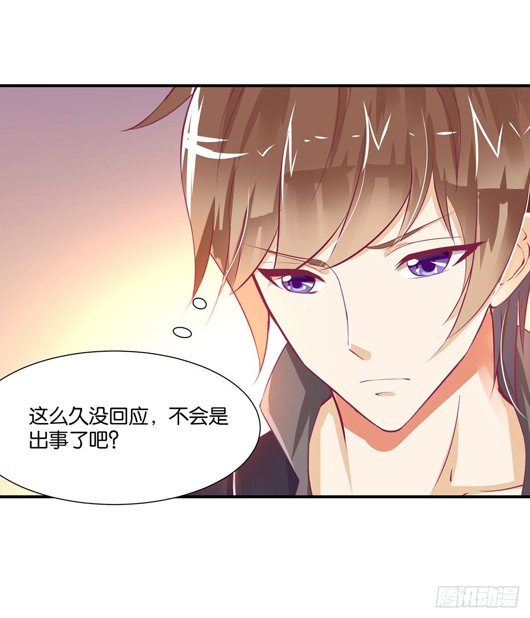 女王驾到韩漫全集-仅仅只是人工呼吸……无删减无遮挡章节图片 