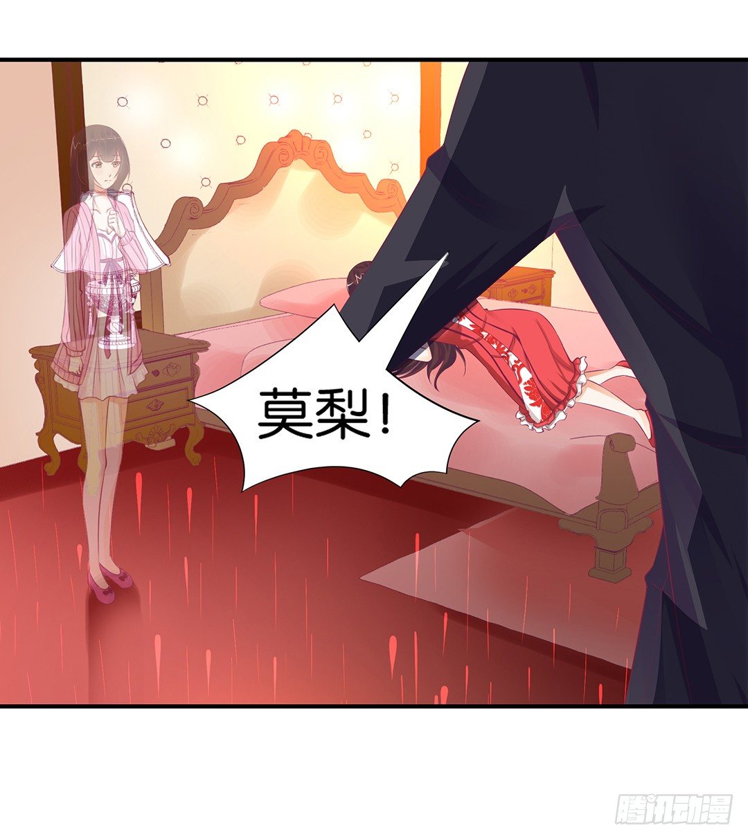 女王驾到韩漫全集-仅仅只是人工呼吸……无删减无遮挡章节图片 