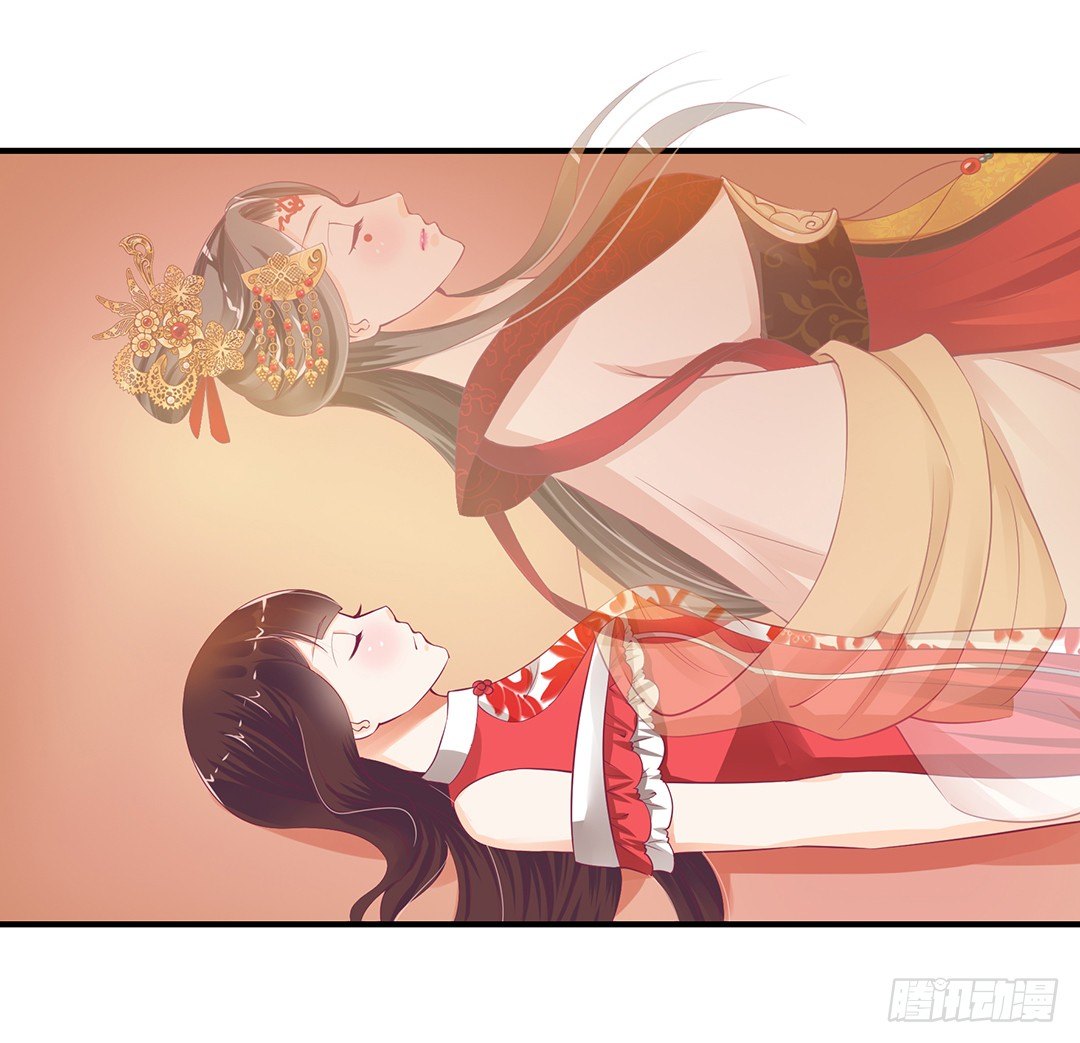 女王驾到韩漫全集-仅仅只是人工呼吸……无删减无遮挡章节图片 