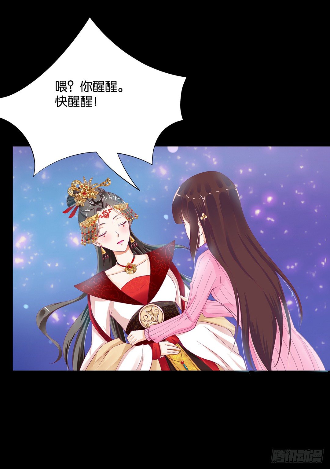 女王驾到韩漫全集-仅仅只是人工呼吸……无删减无遮挡章节图片 