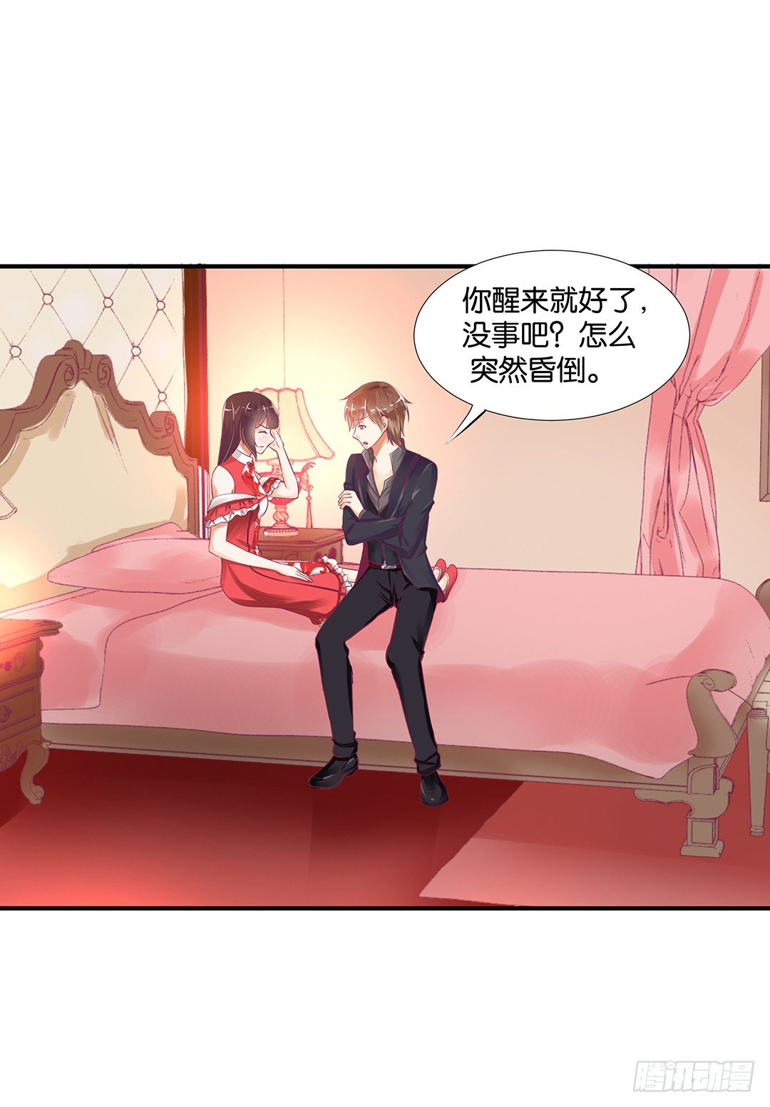 女王驾到韩漫全集-告白无删减无遮挡章节图片 