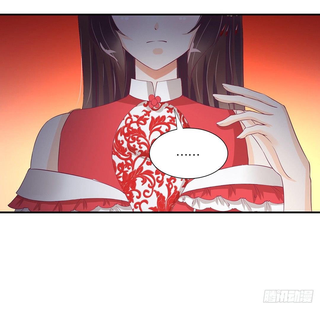 女王驾到韩漫全集-告白无删减无遮挡章节图片 