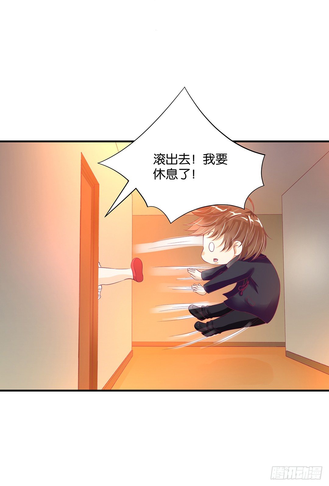 女王驾到韩漫全集-告白无删减无遮挡章节图片 