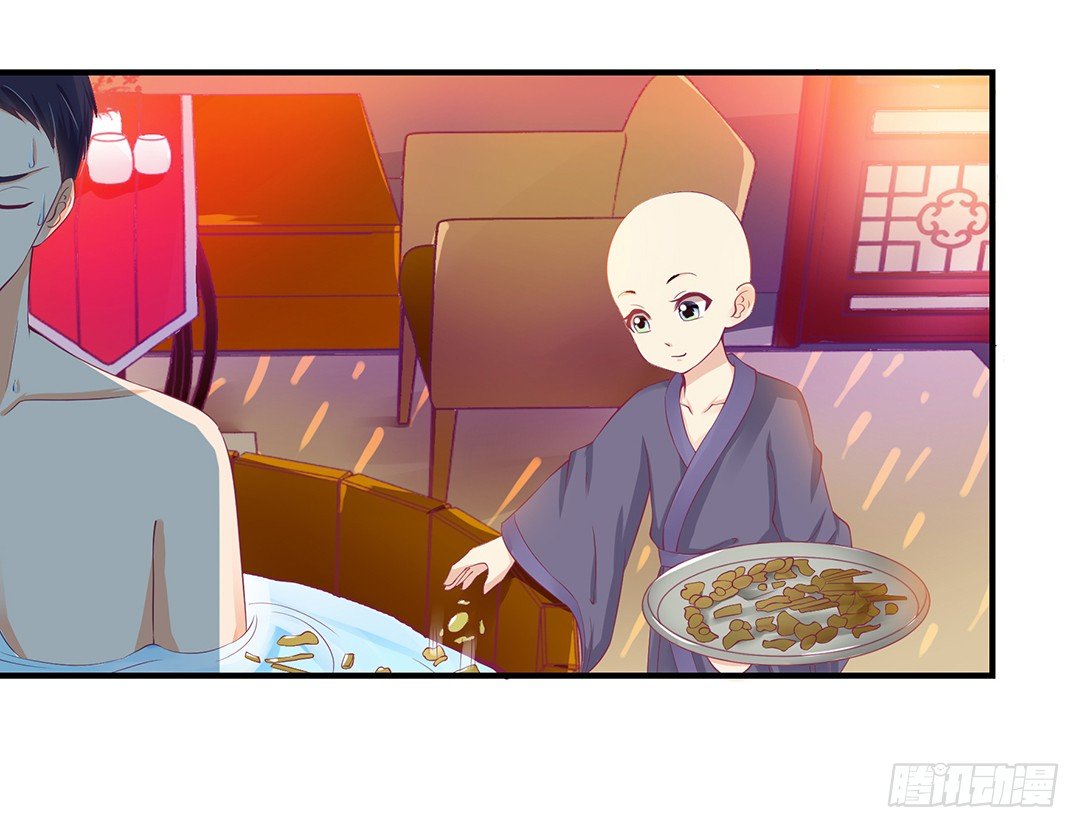 女王驾到韩漫全集-告白无删减无遮挡章节图片 