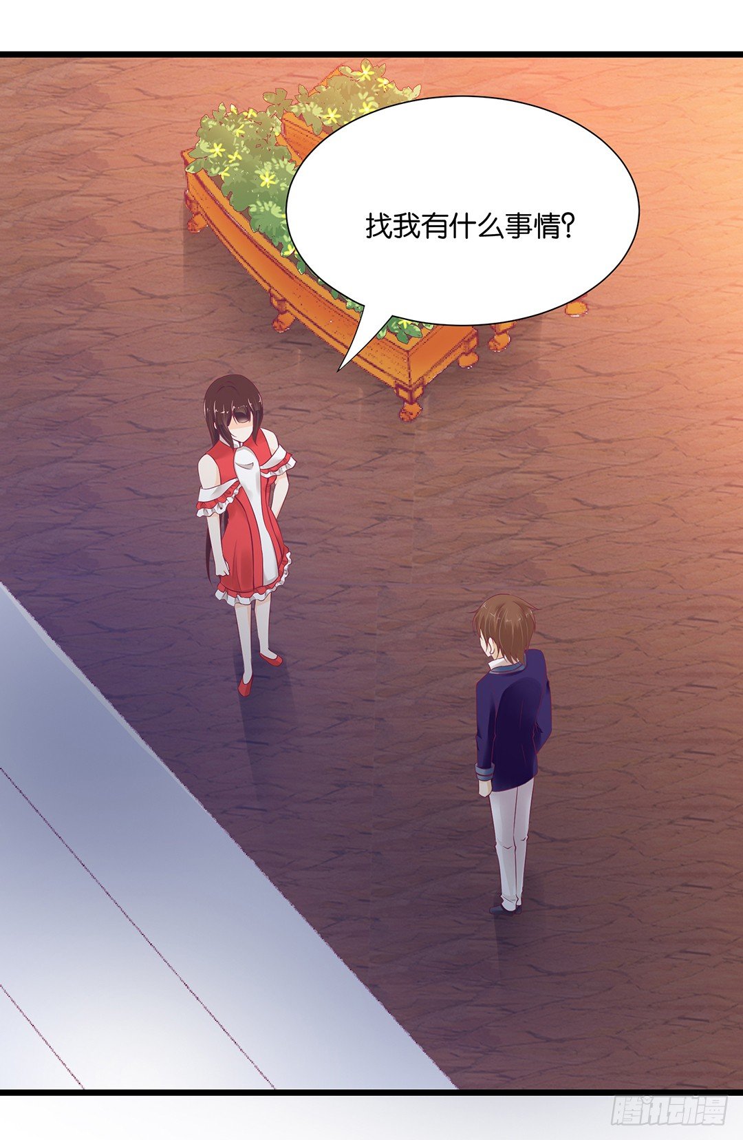 女王驾到韩漫全集-告白无删减无遮挡章节图片 