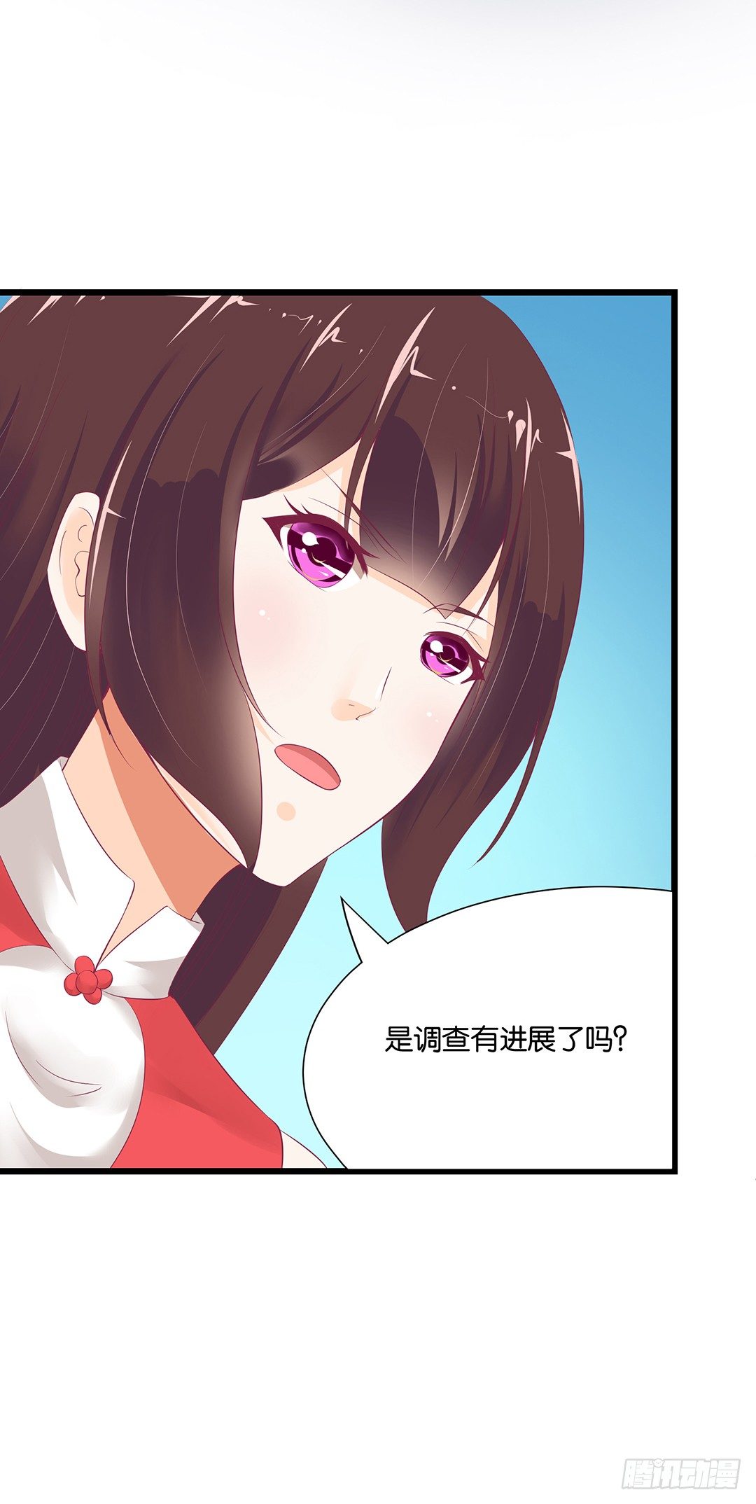 女王驾到韩漫全集-告白无删减无遮挡章节图片 