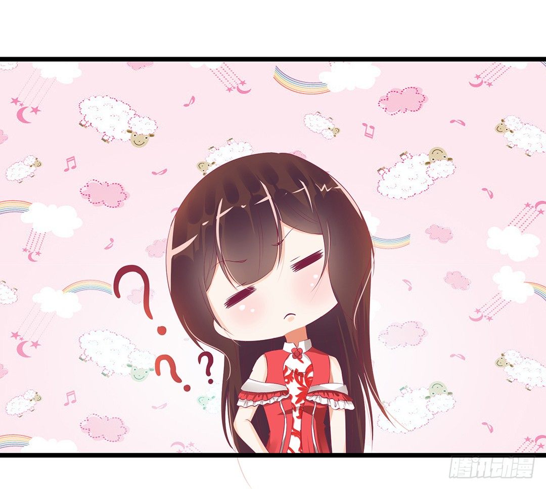 女王驾到韩漫全集-告白无删减无遮挡章节图片 