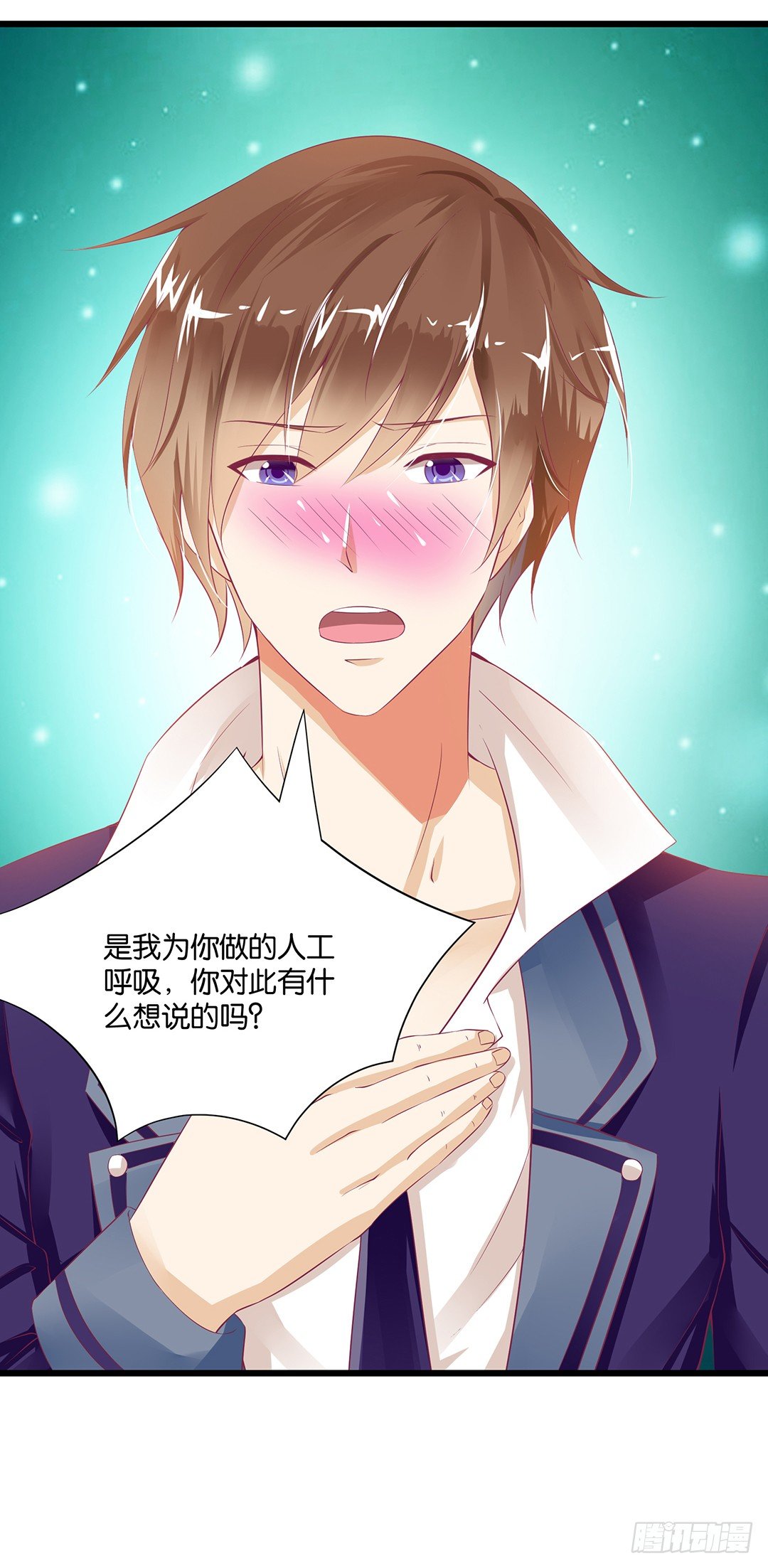 女王驾到韩漫全集-告白无删减无遮挡章节图片 
