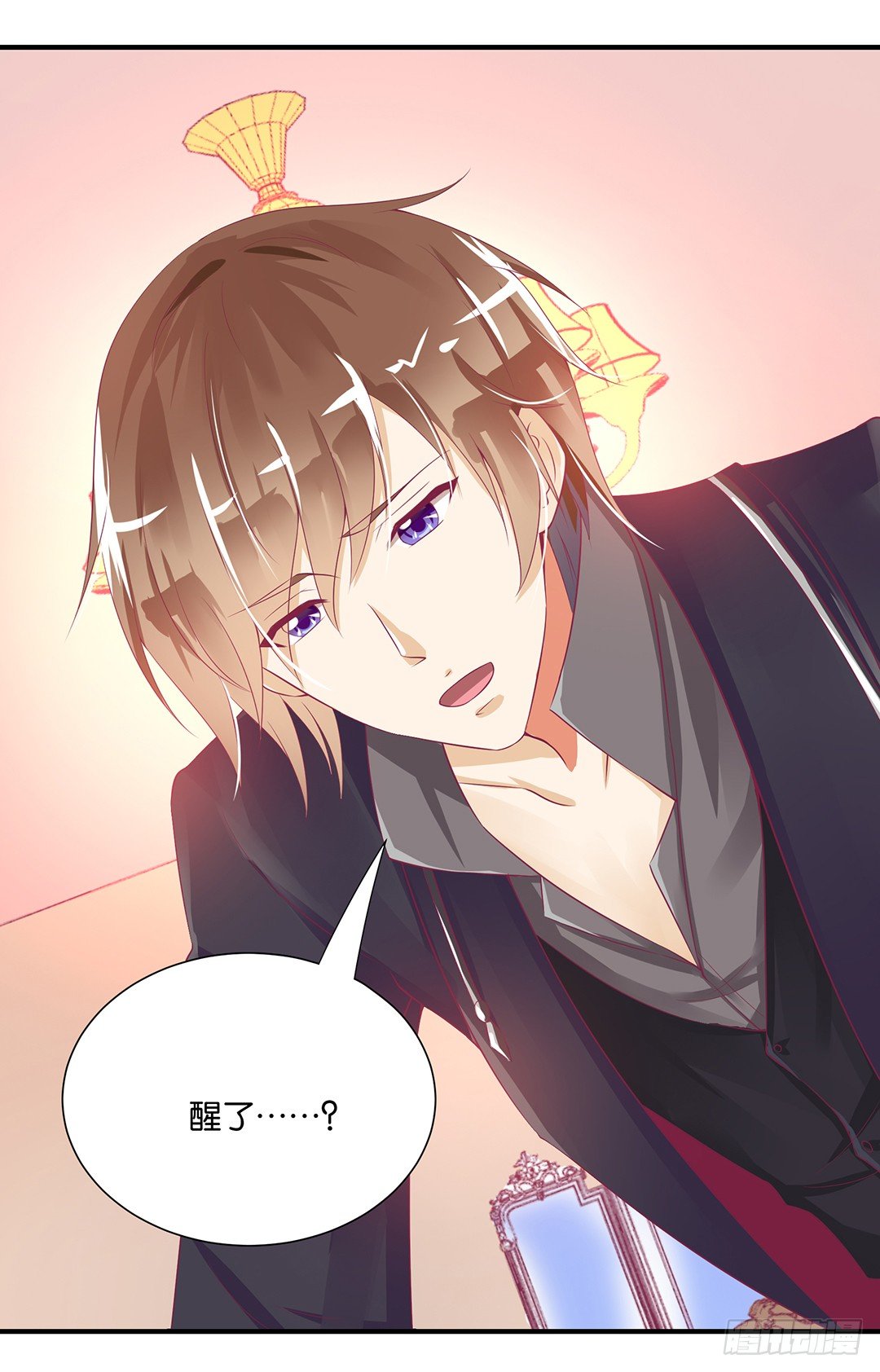 女王驾到韩漫全集-告白无删减无遮挡章节图片 